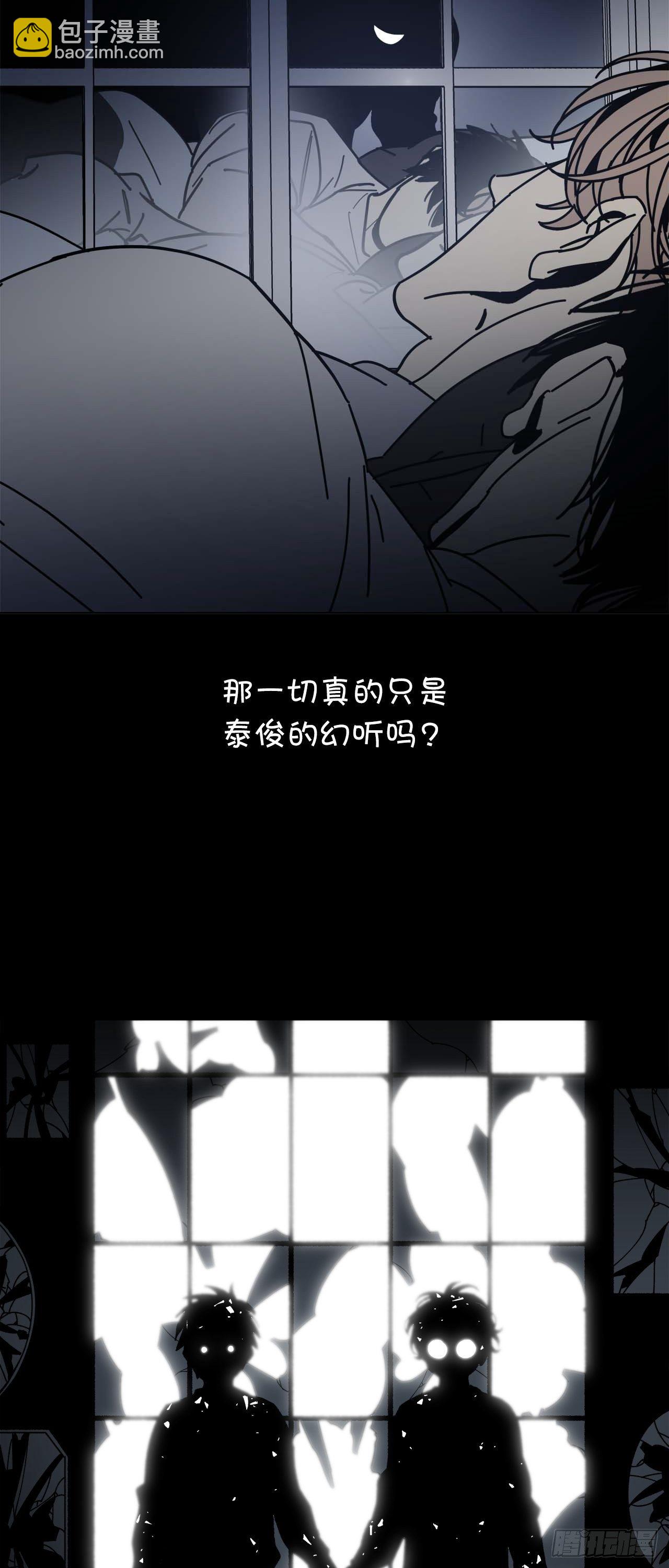 00-新作预告-第1话