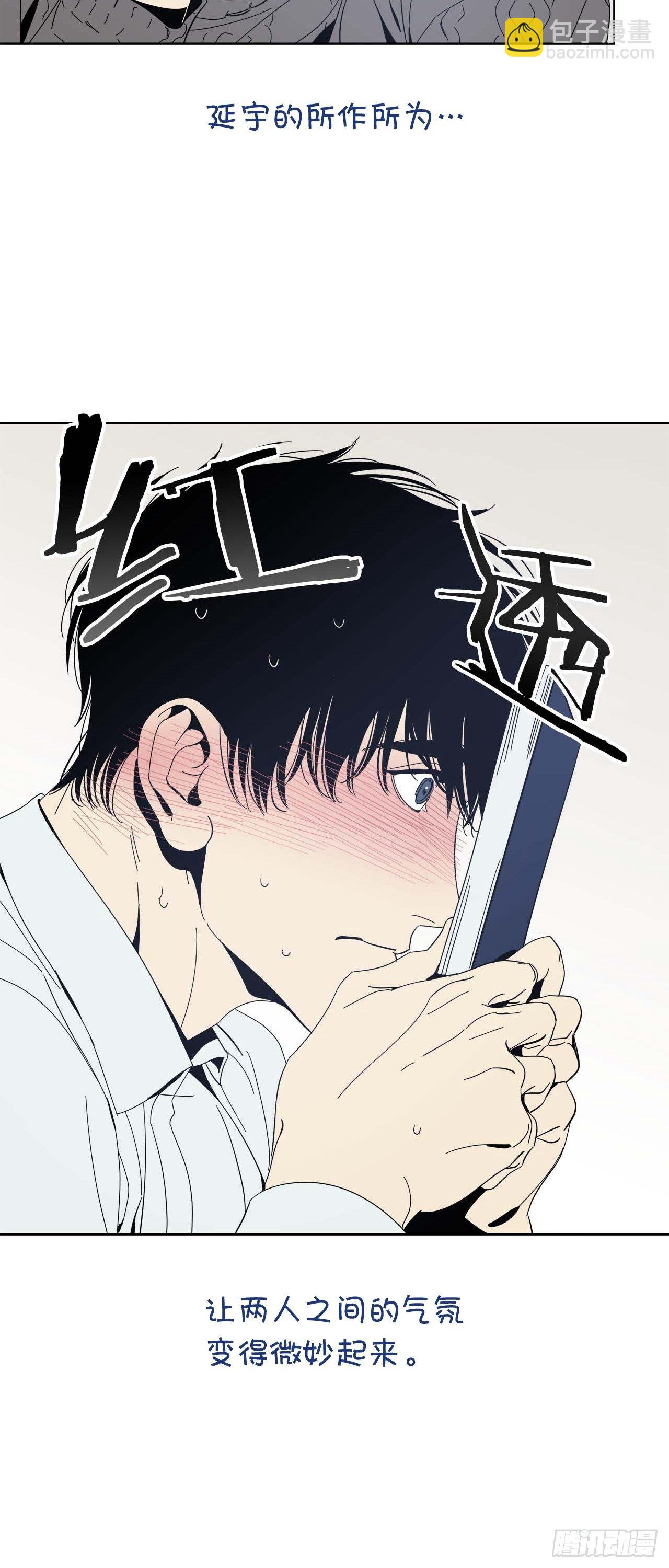 00-新作预告-第1话