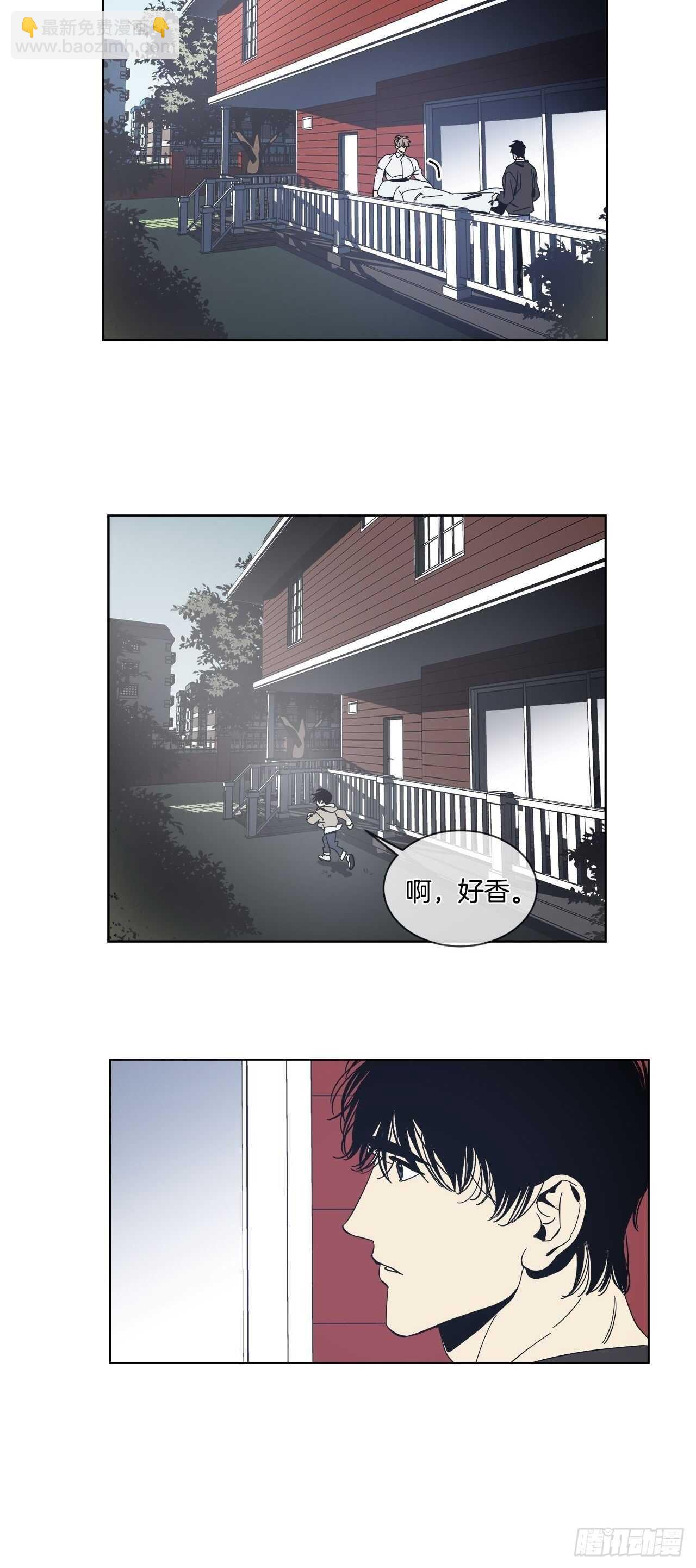 10-回忆闪现-第11话