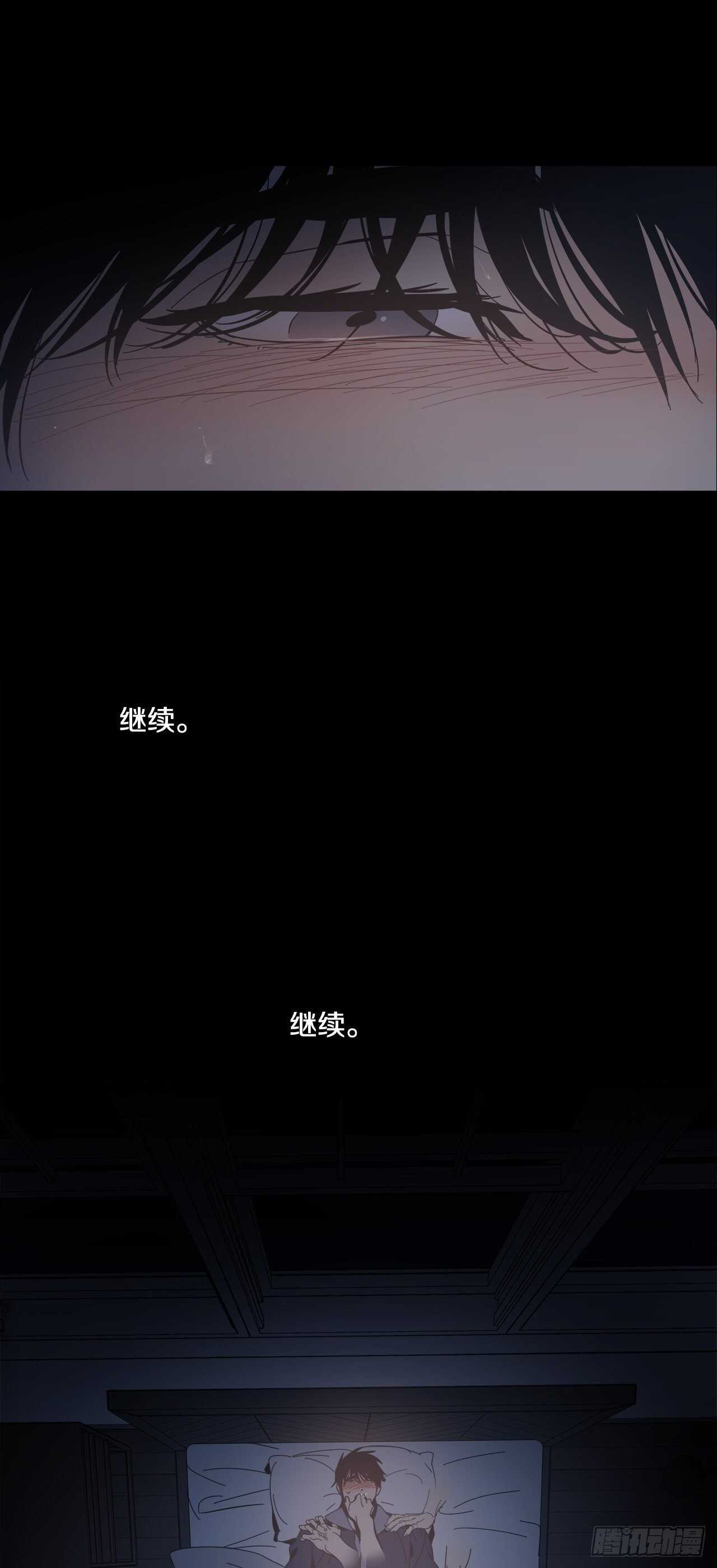 12-恍惚的一天-第13话