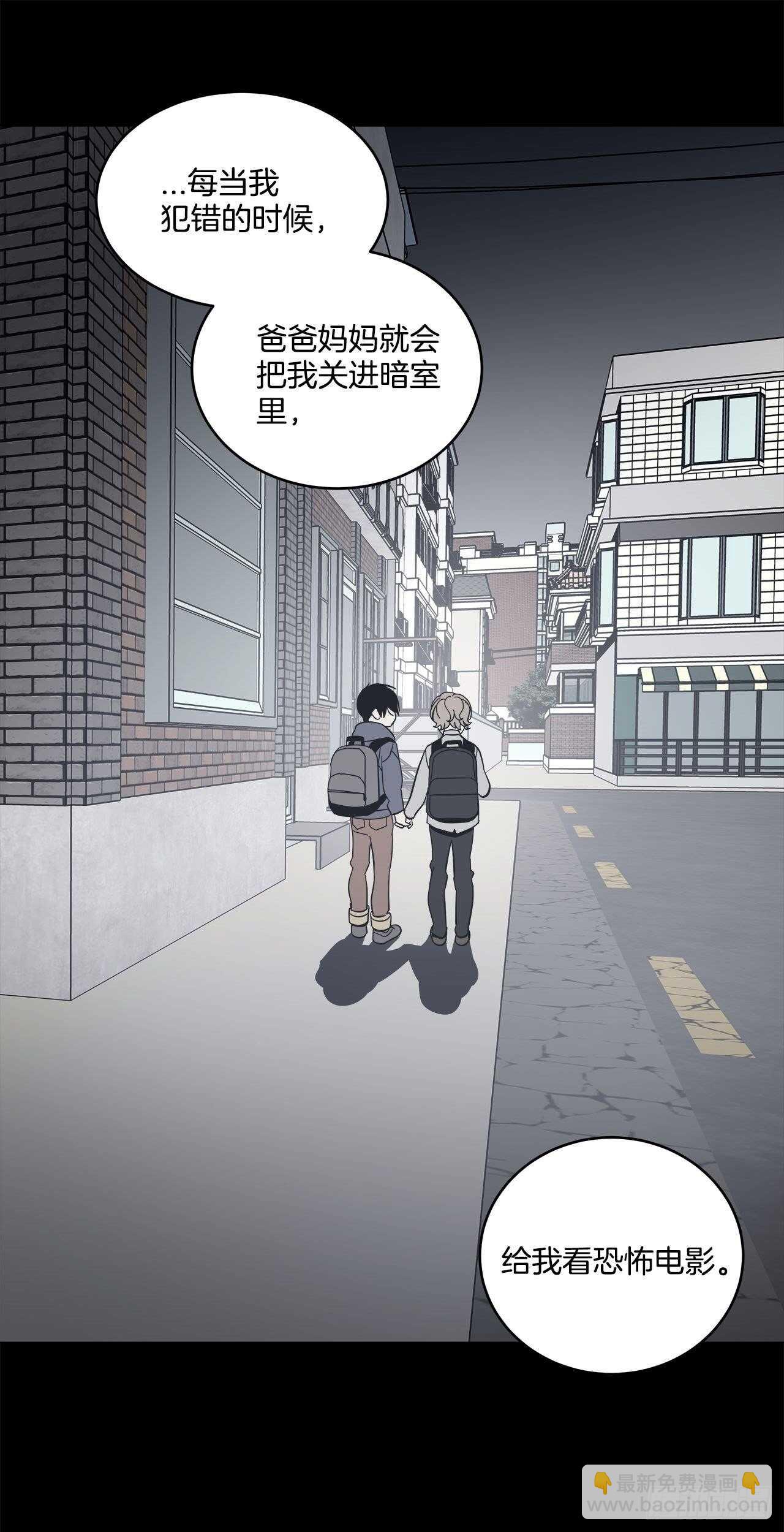 20-小心挽回-第21话