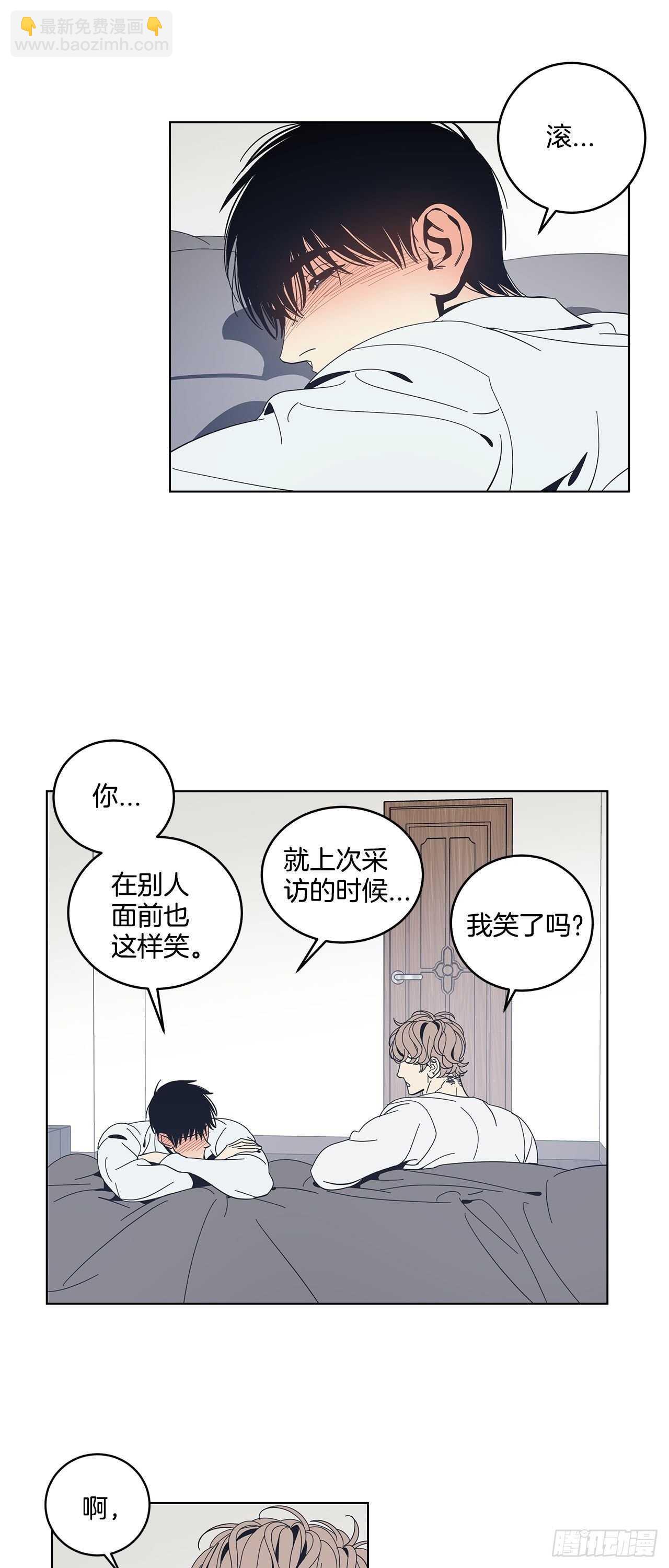 24-解放天性-第25话