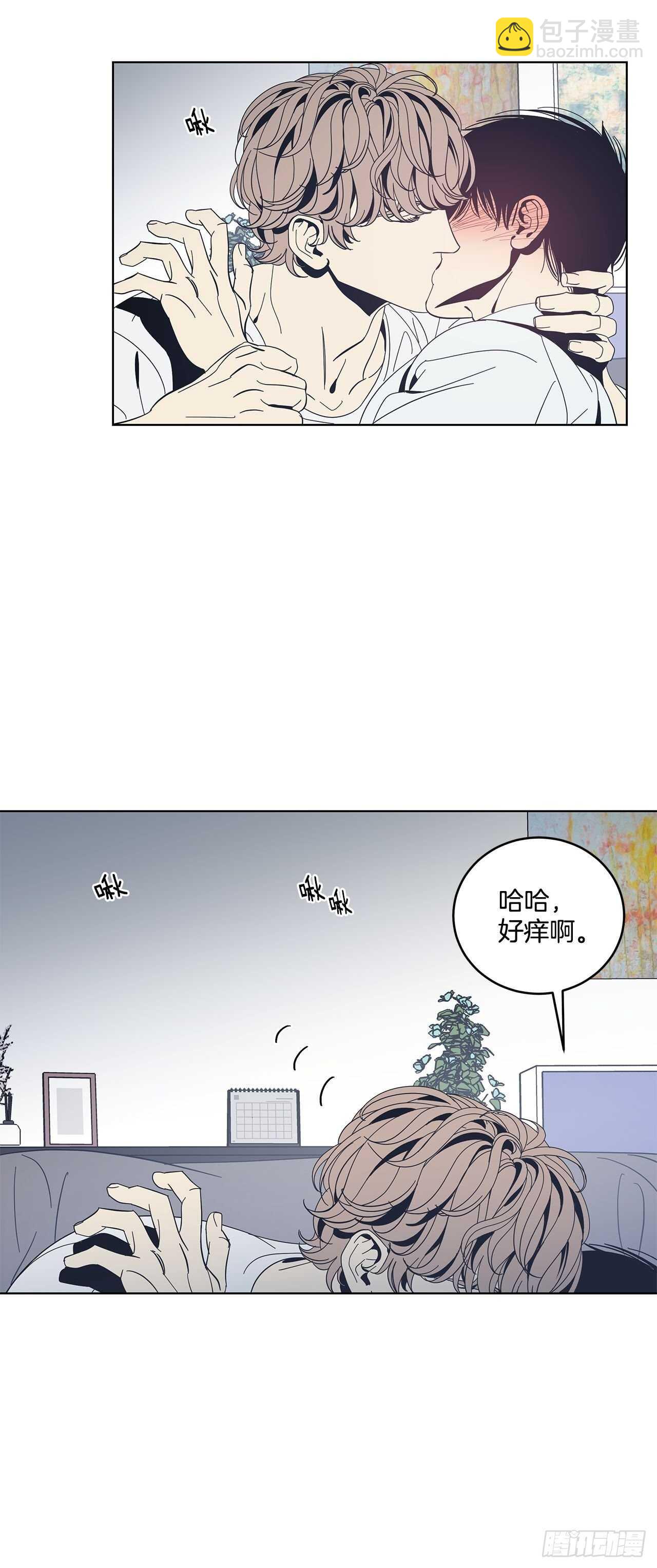 24-解放天性-第25话