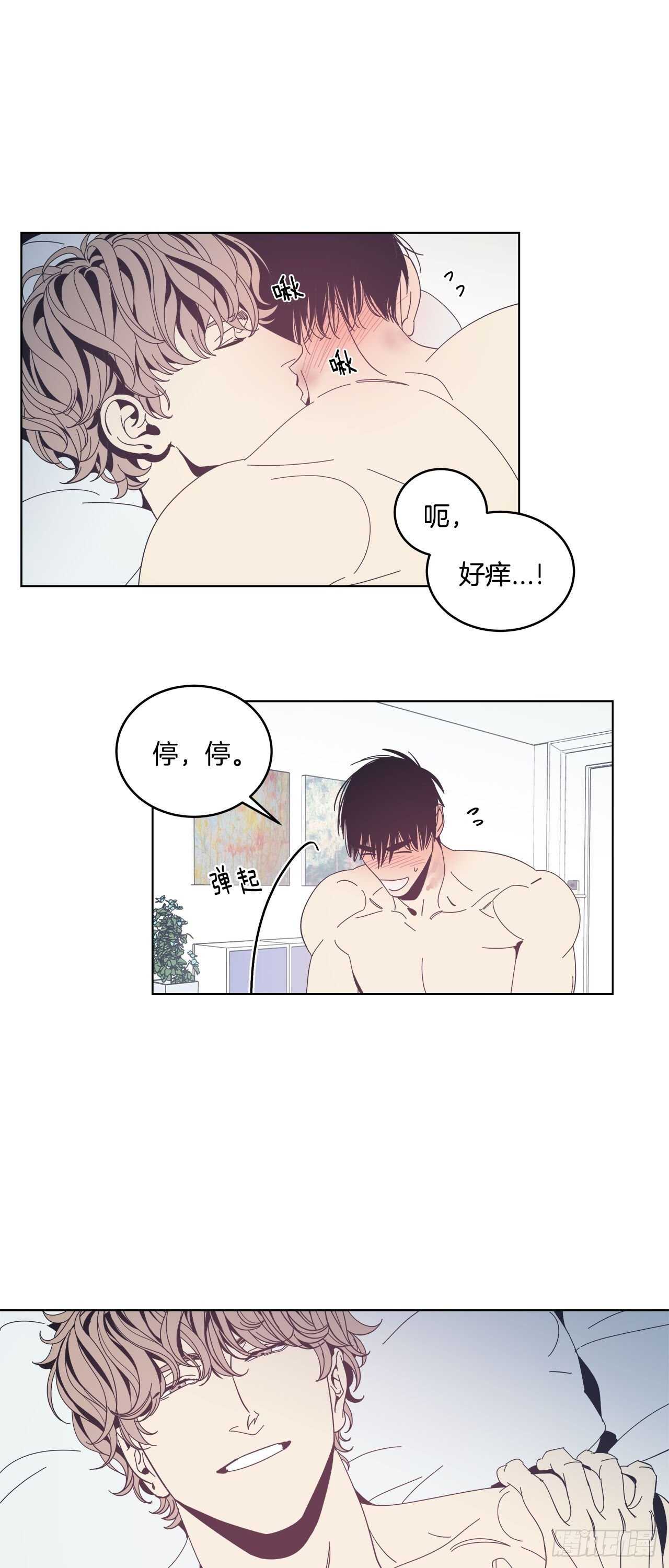 26-第一次-第27话