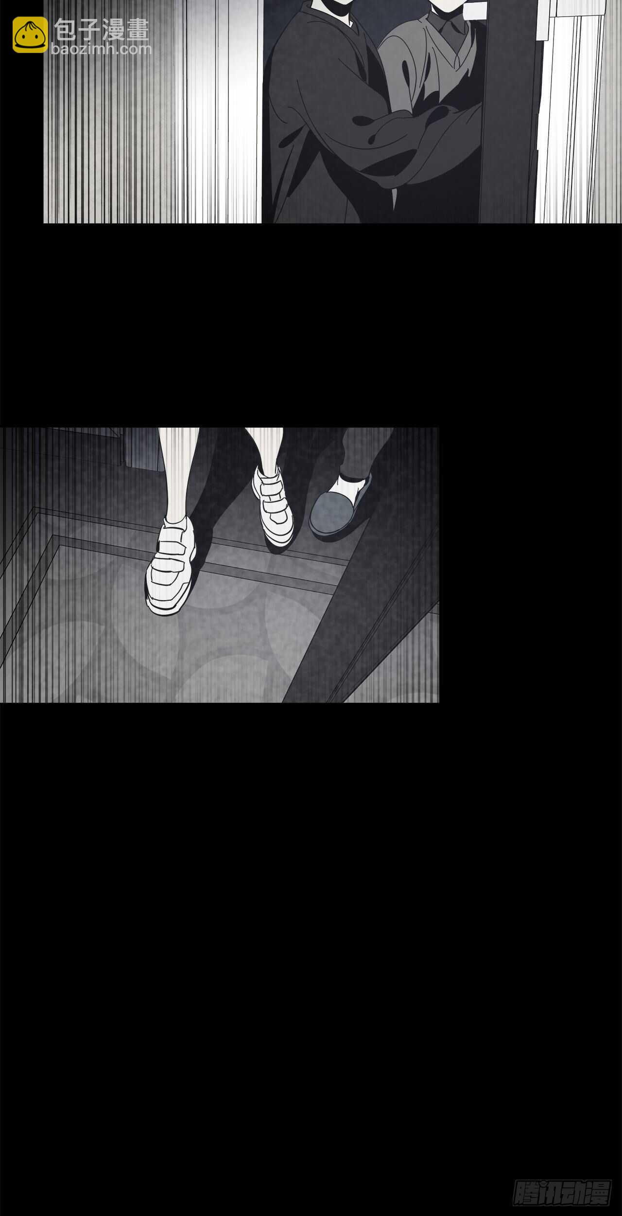 32-并非幻觉-第33话