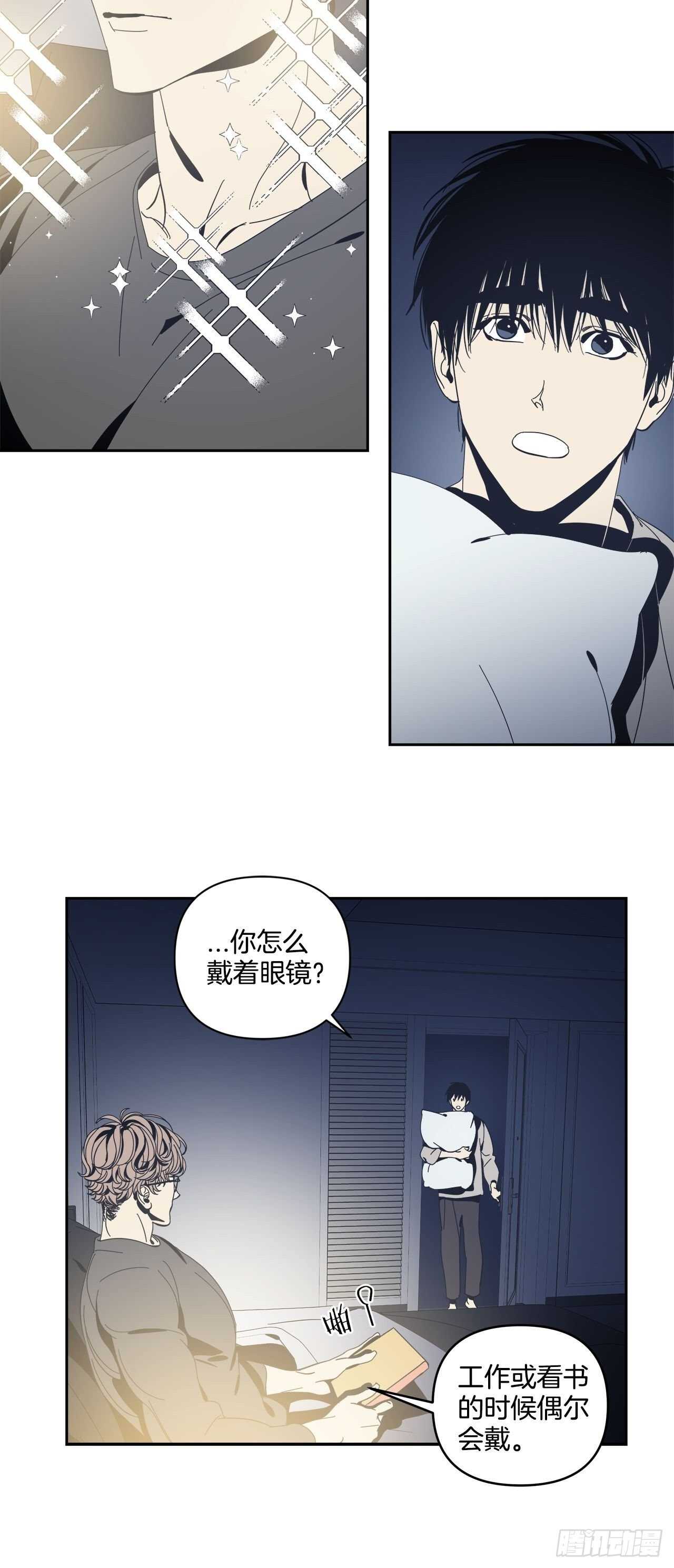 34-过分的玩笑-第35话