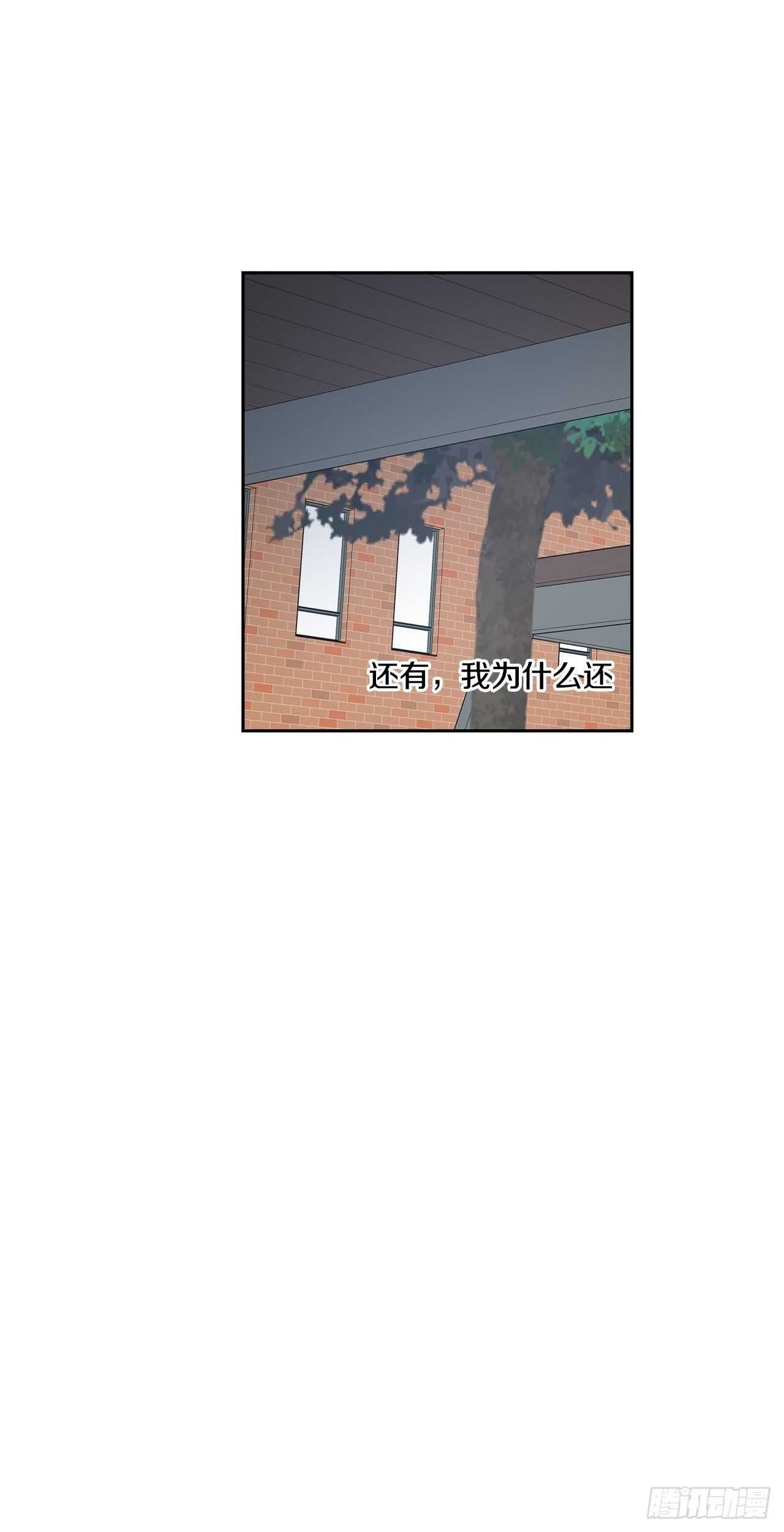 34-过分的玩笑-第35话