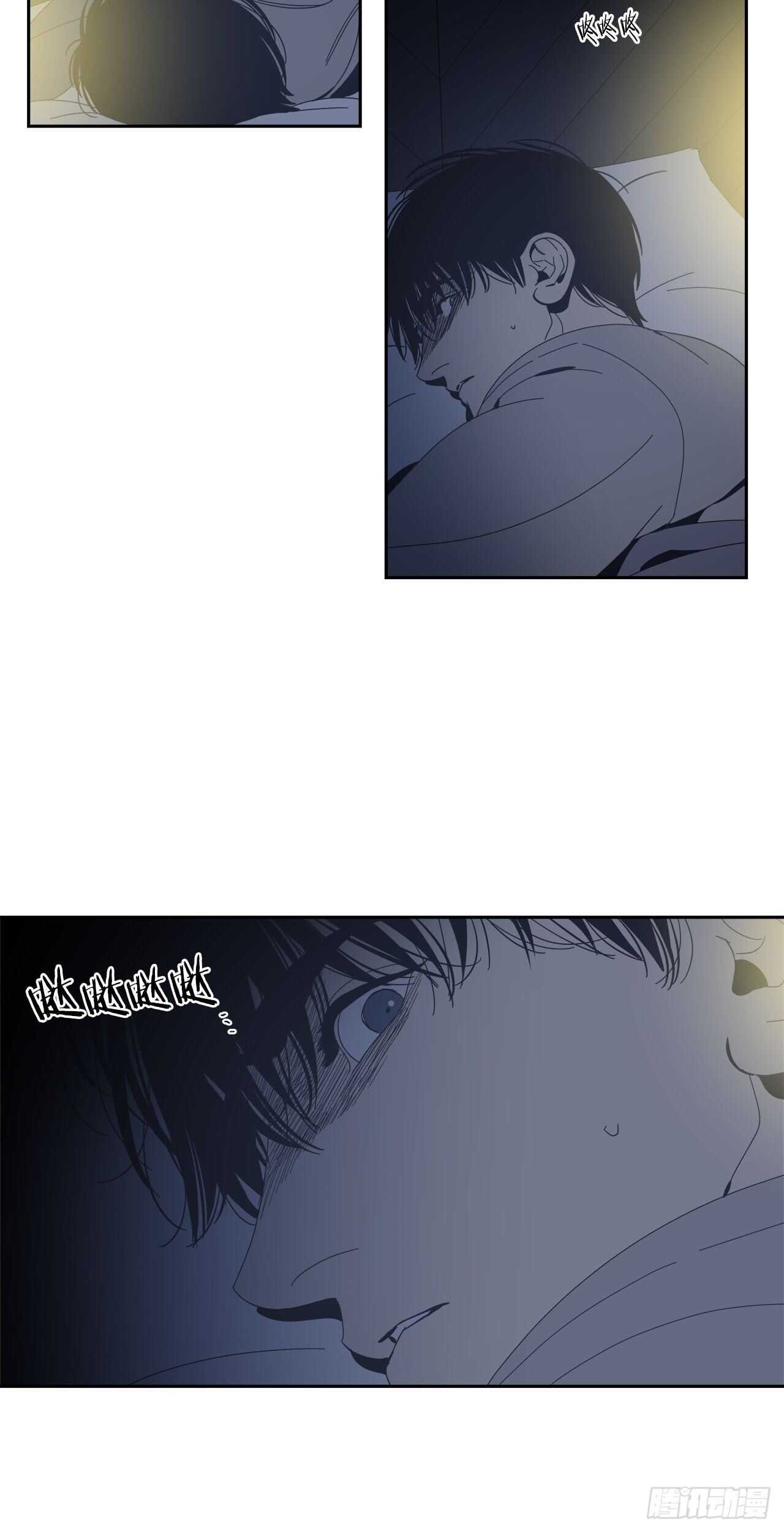 34-过分的玩笑-第35话