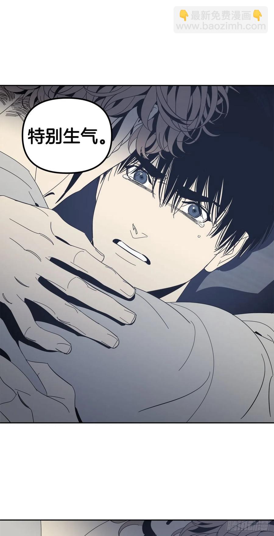 36-蒸发案件-第37话