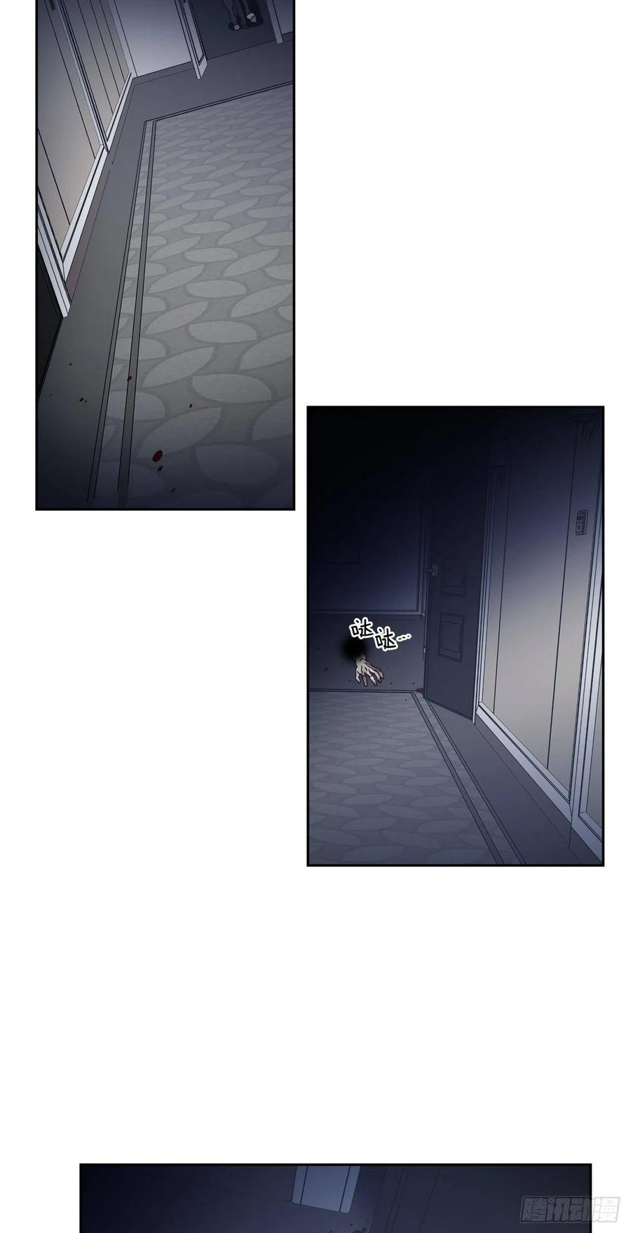 36-蒸发案件-第37话