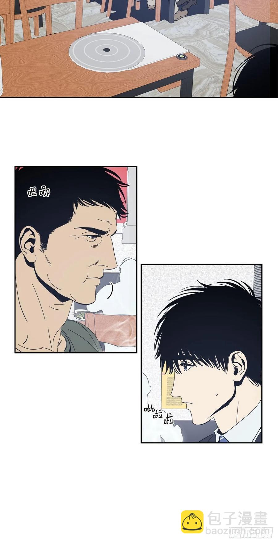 38-潜移默化的改变-第39话