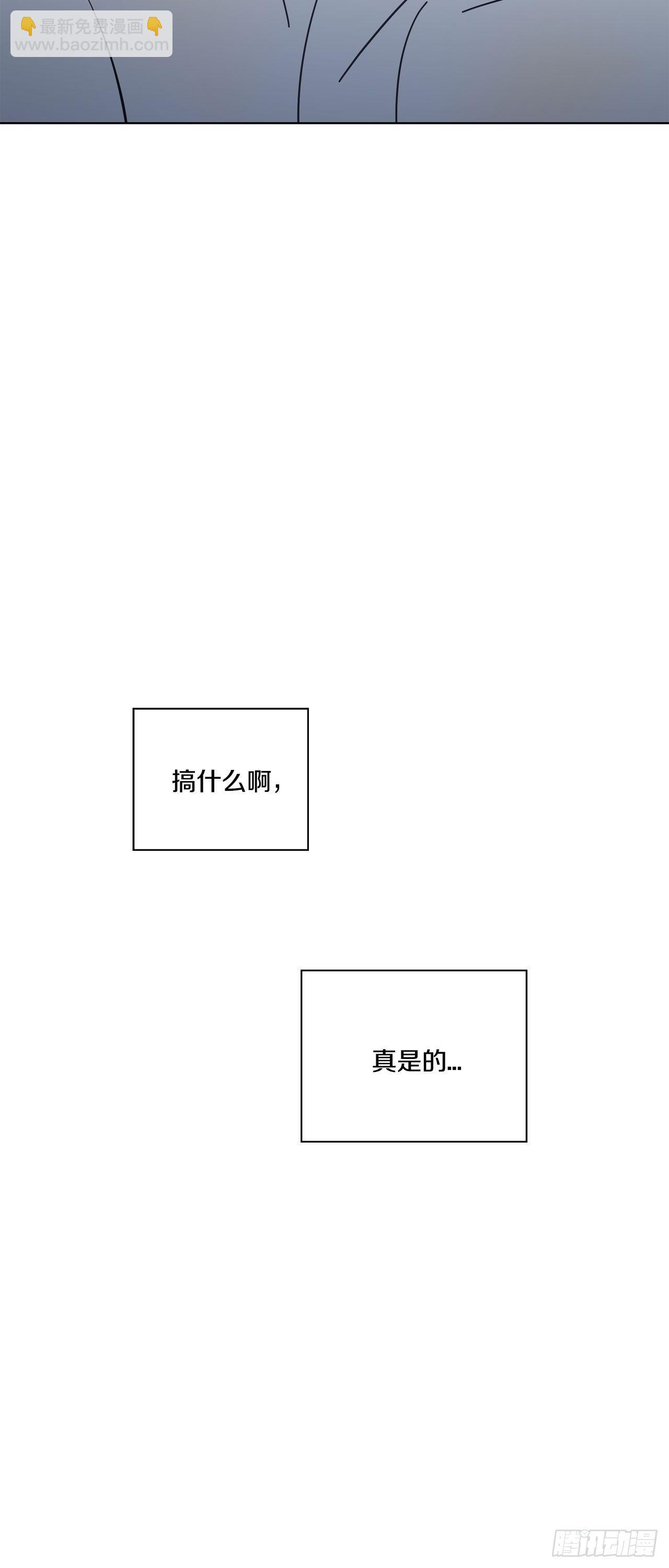04-大汗淋漓-第5话