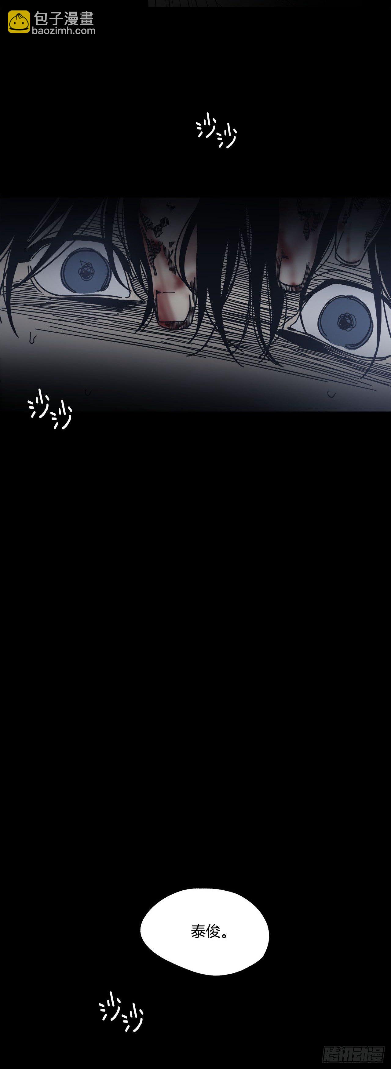 04-大汗淋漓-第5话