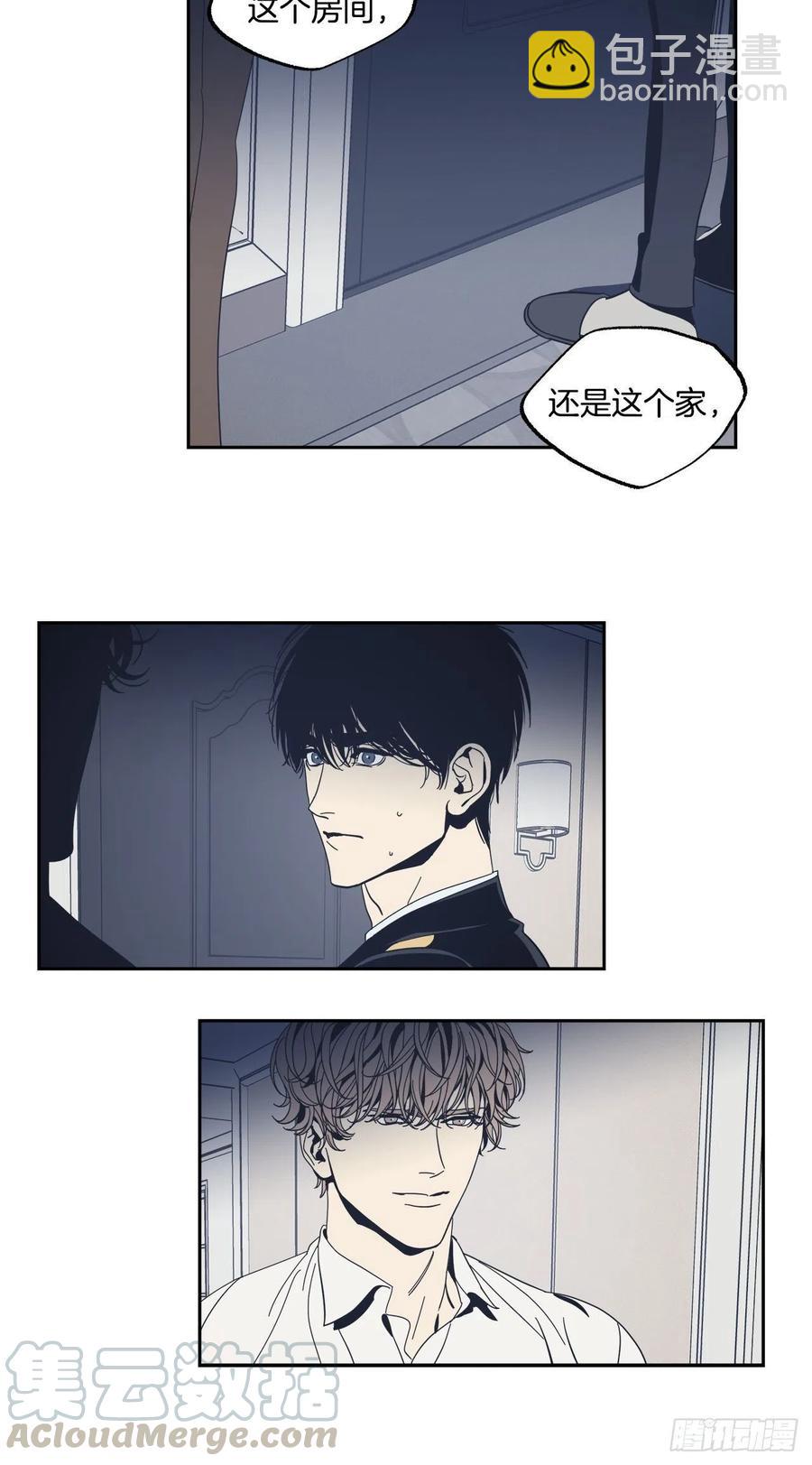 40-老师的反常-第41话