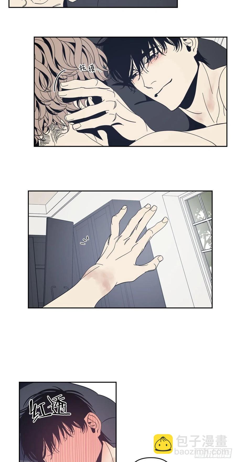 42-又一次放纵-第43话