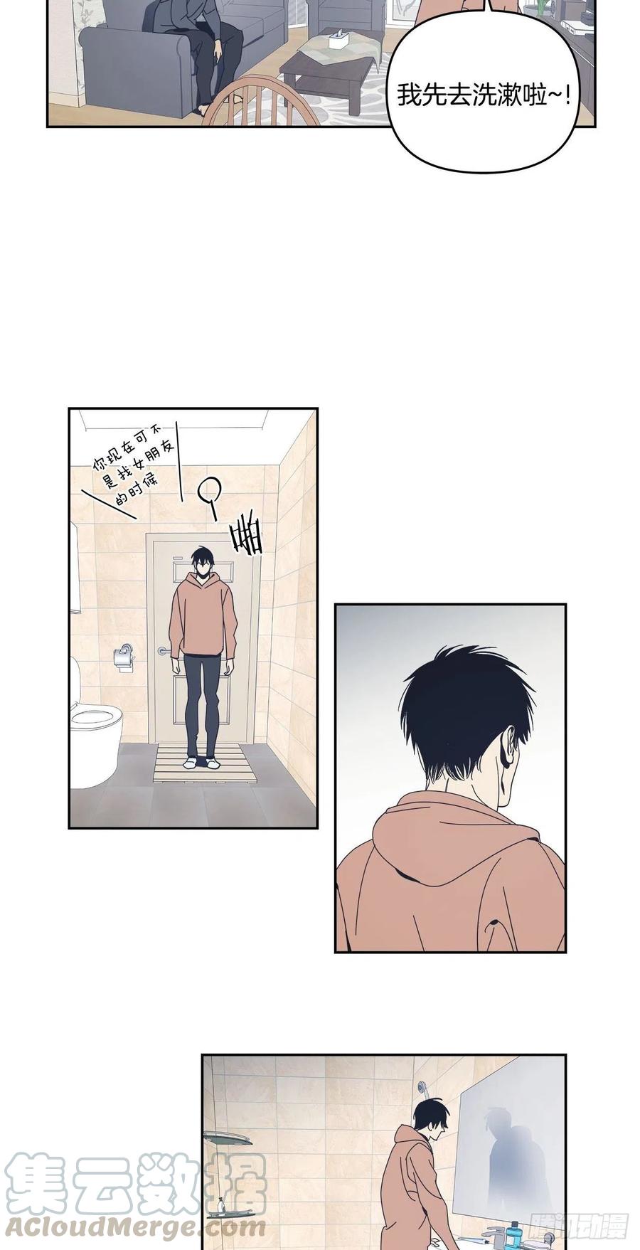 46-回归正常生活-第47话