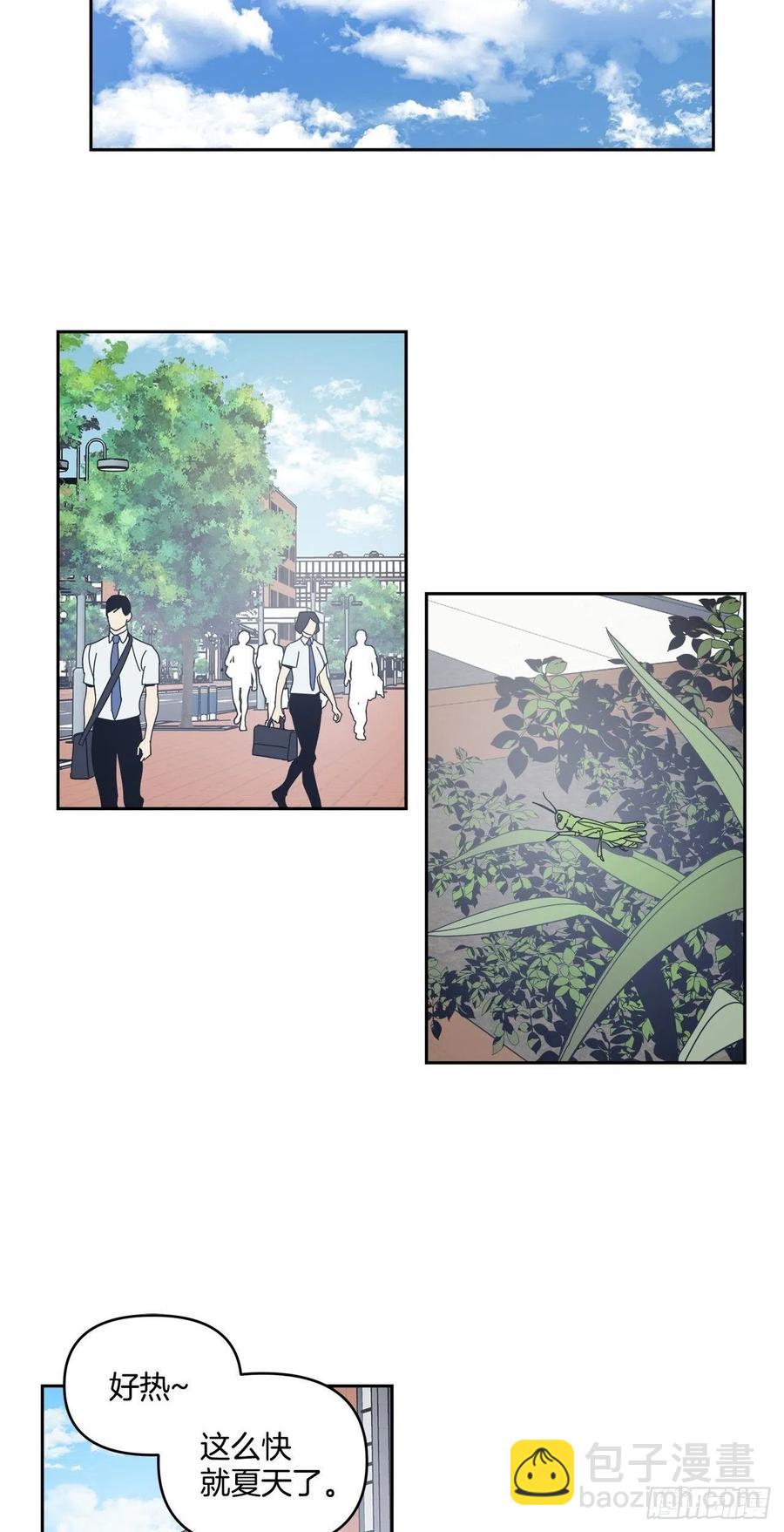 46-回归正常生活-第47话