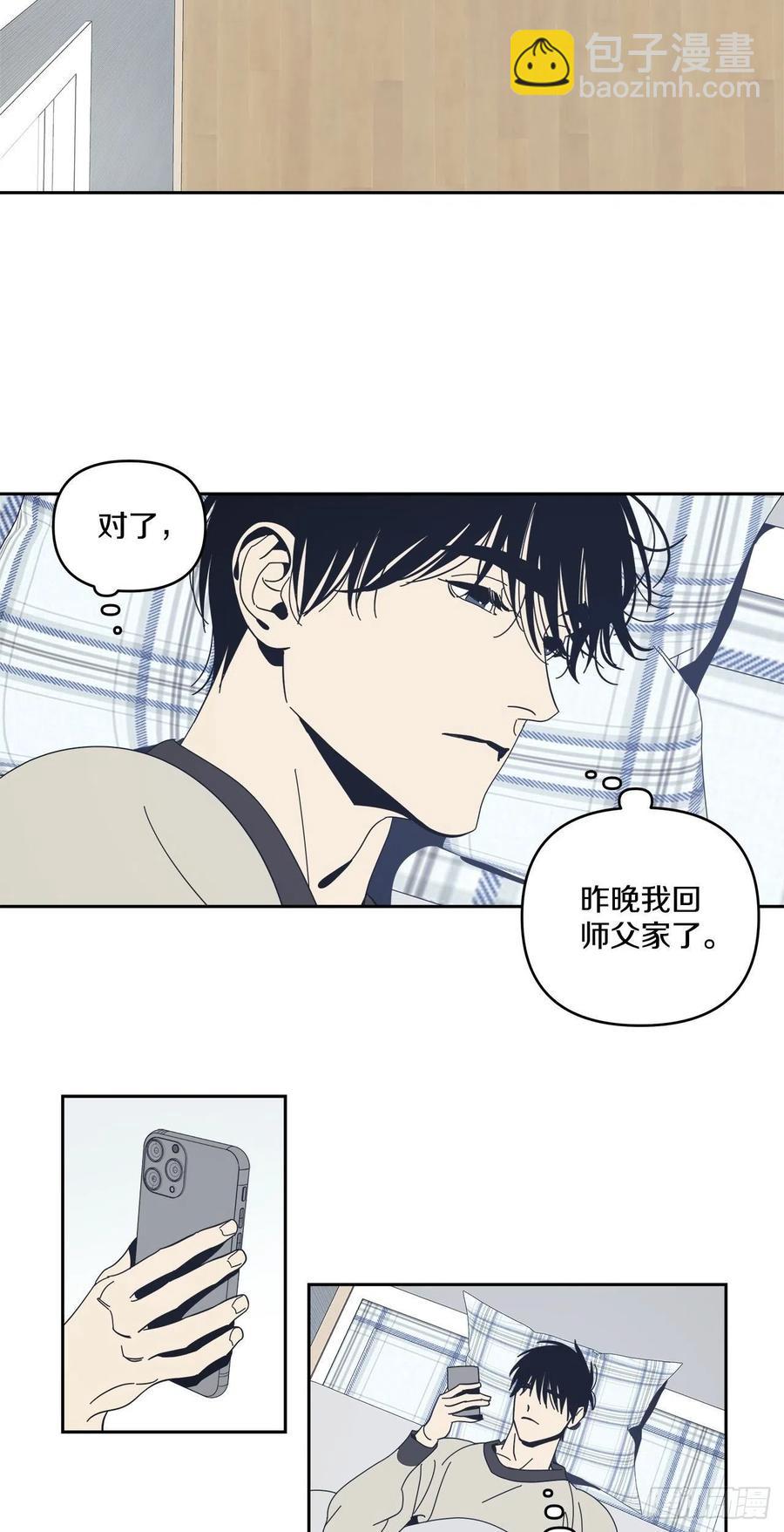 46-回归正常生活-第47话