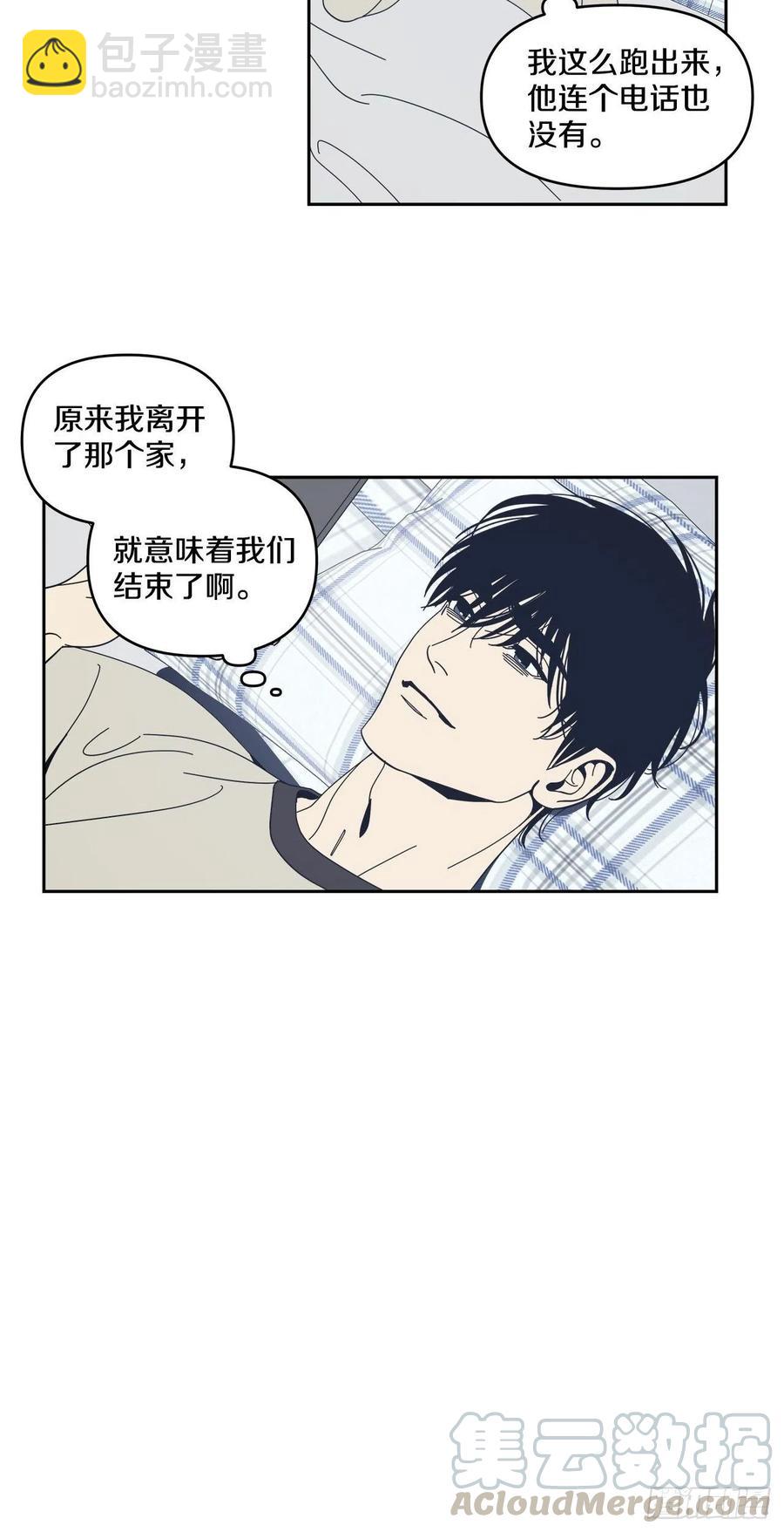 46-回归正常生活-第47话