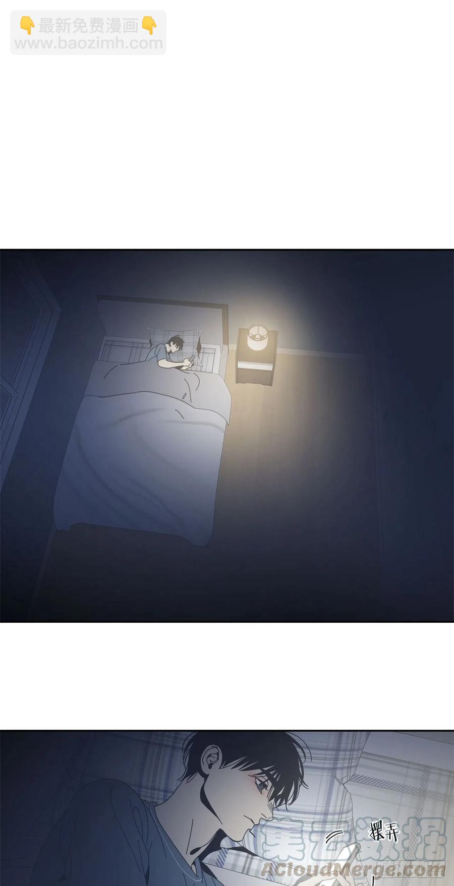 48-愈演愈烈-第49话