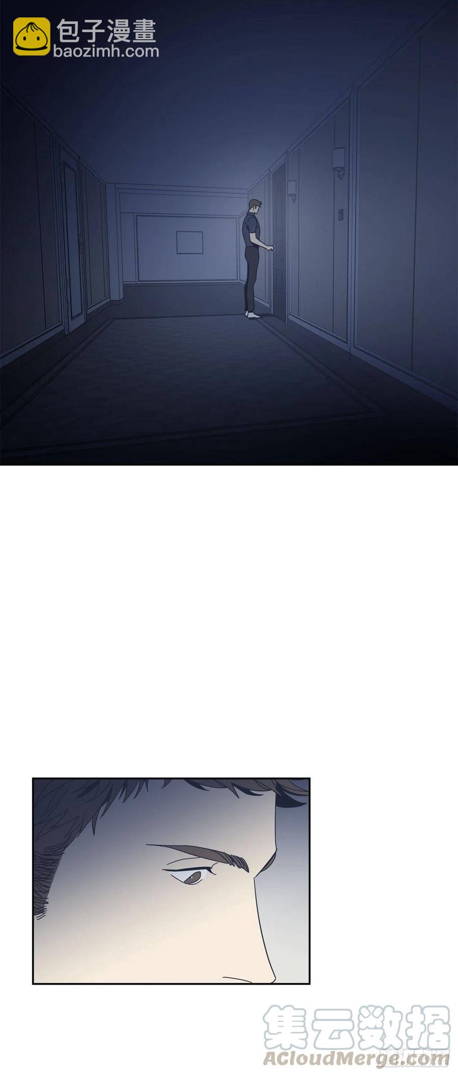 52-生日派对（二）-第53话