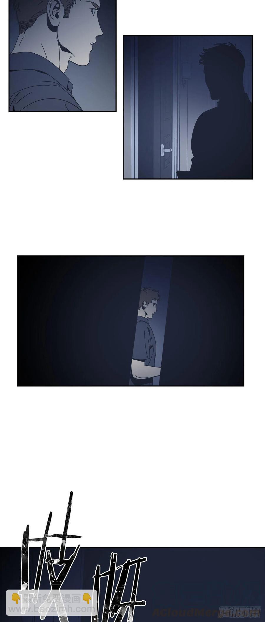 52-生日派对（二）-第53话