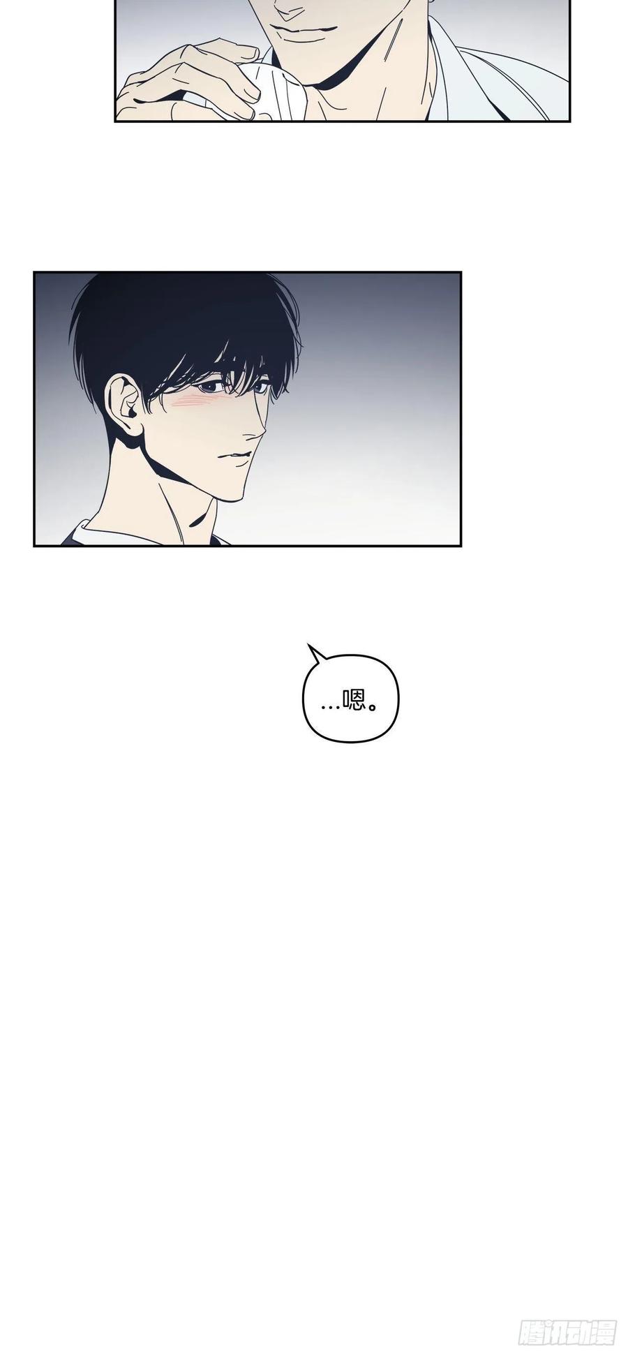 52-生日派对（二）-第53话