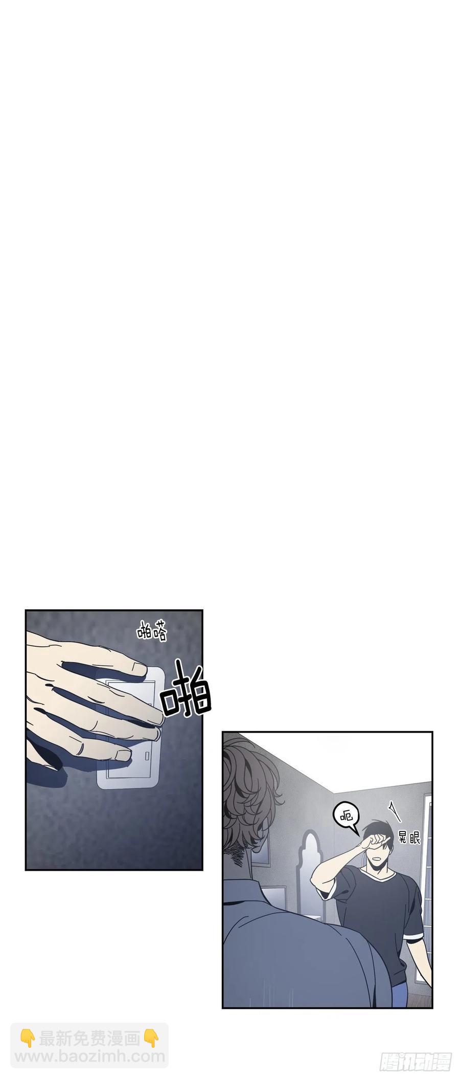 54-生日派对（四））-第61话