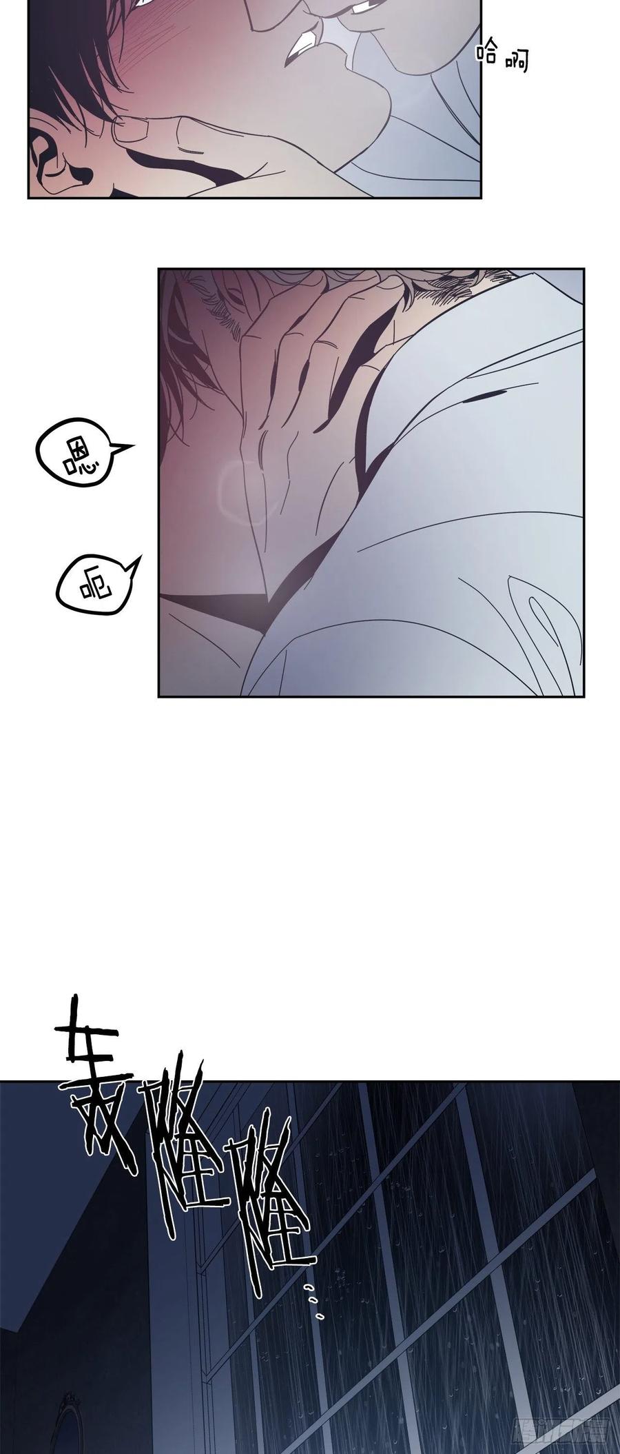 54-生日派对（四））-第61话
