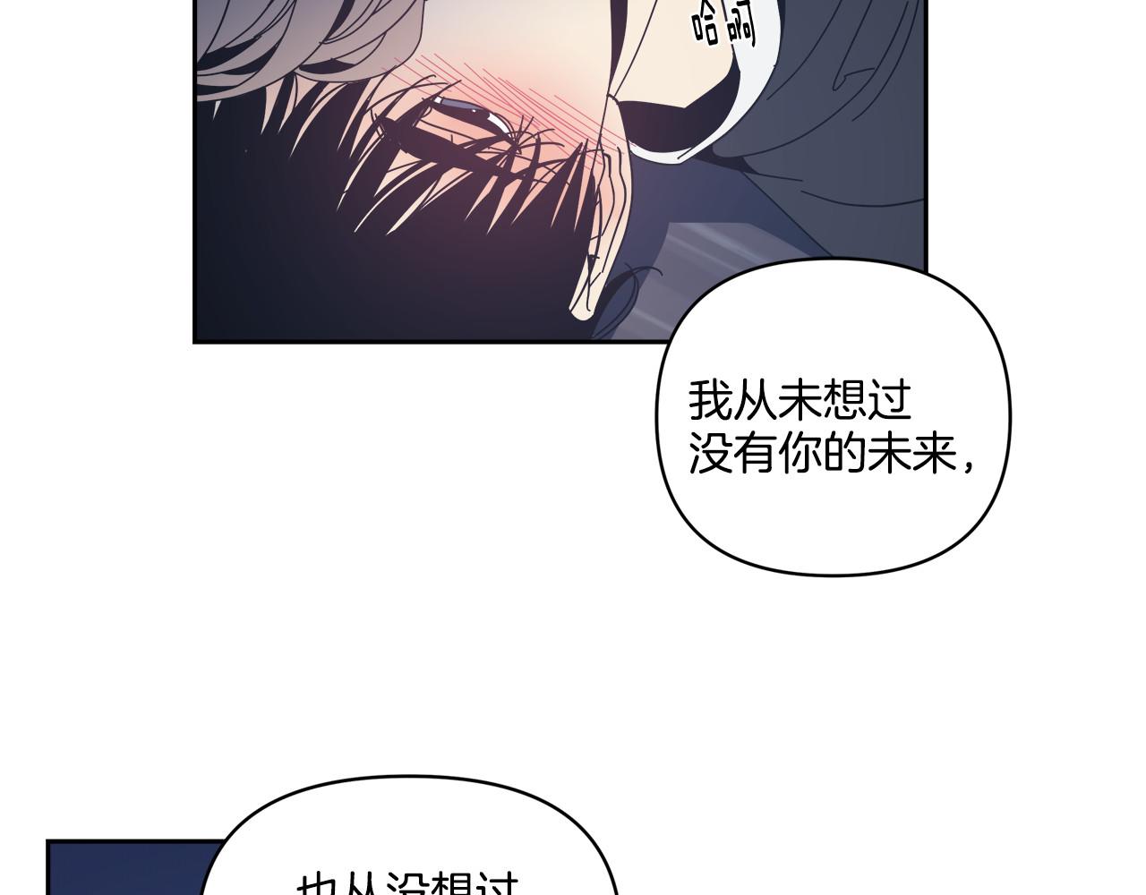 第55话(1/2)-第55话
