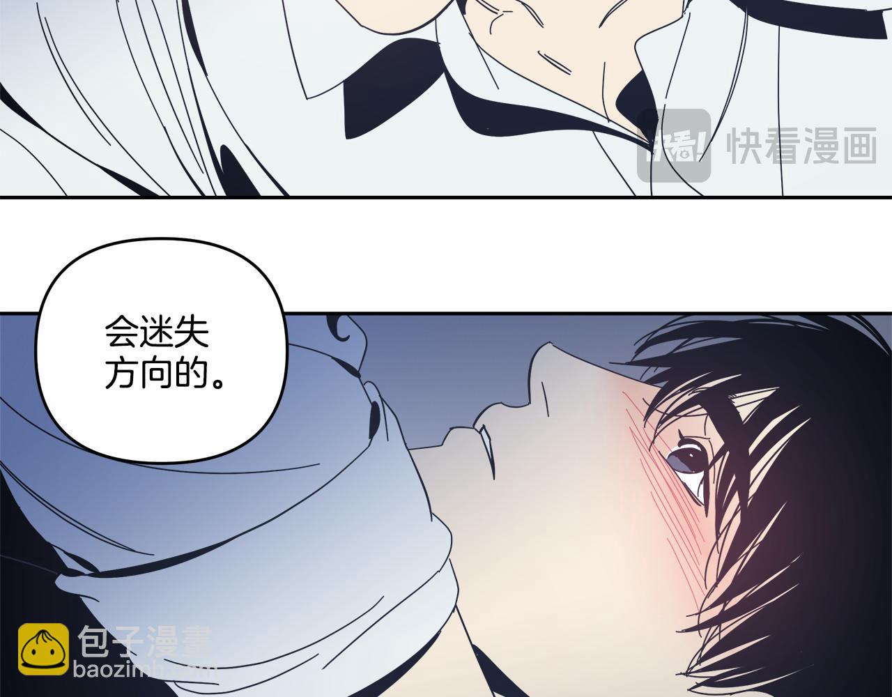 第55话(1/2)-第55话