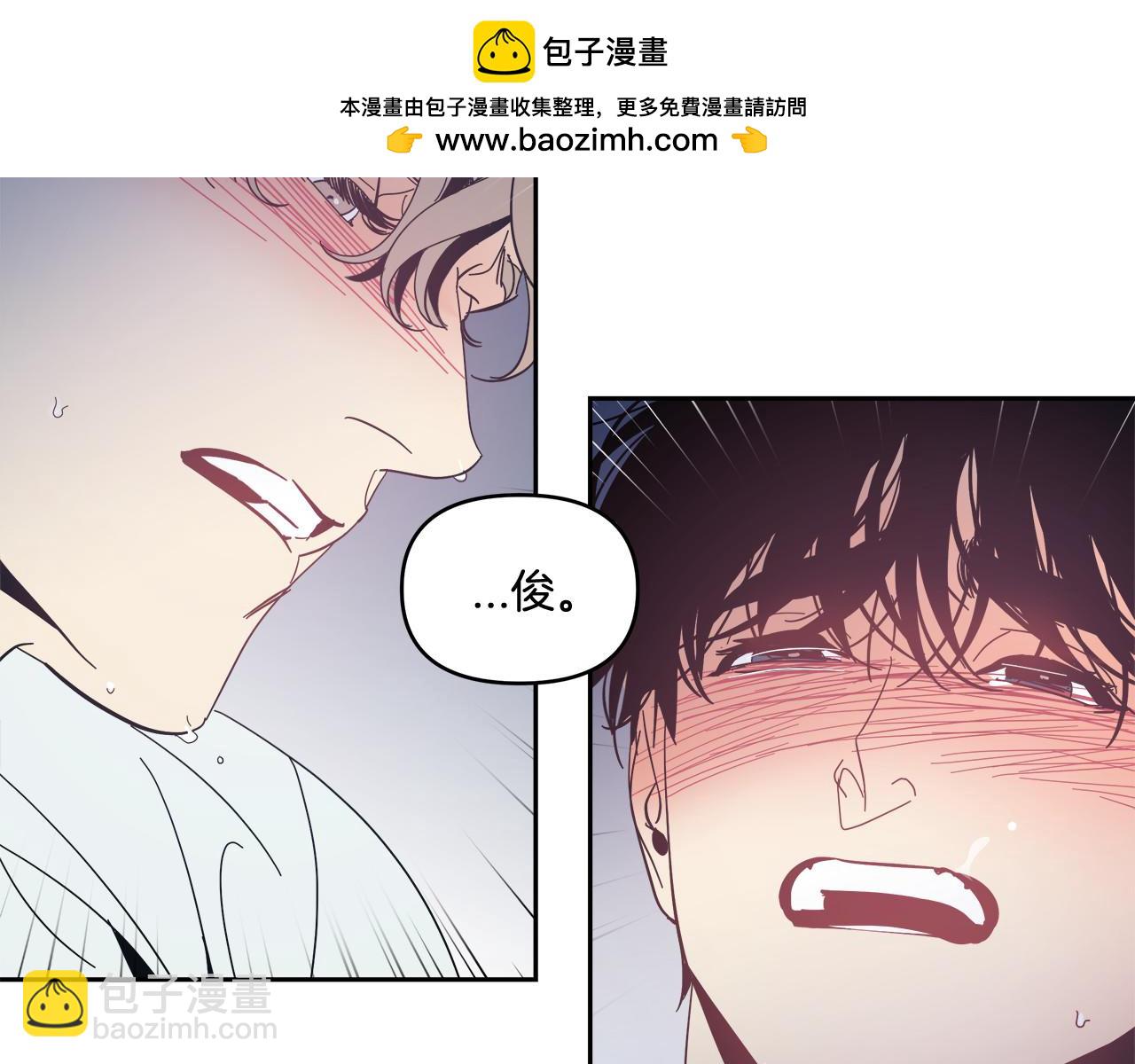 第55话(1/2)-第55话