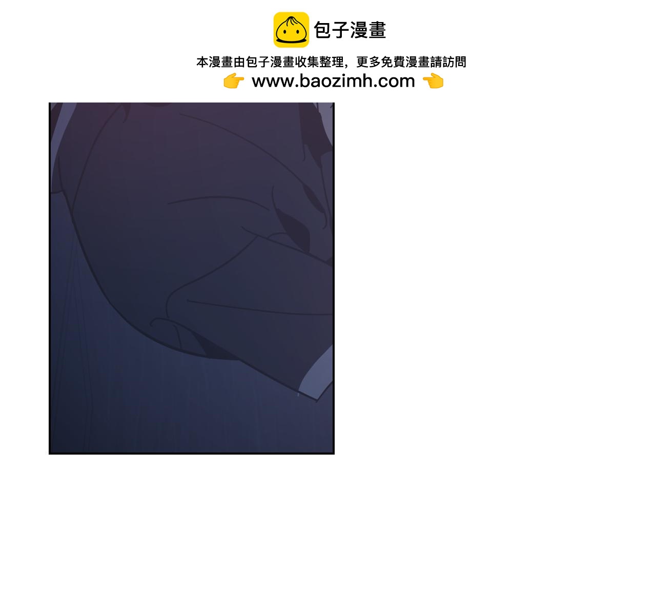 第57话(1/2)-第57话