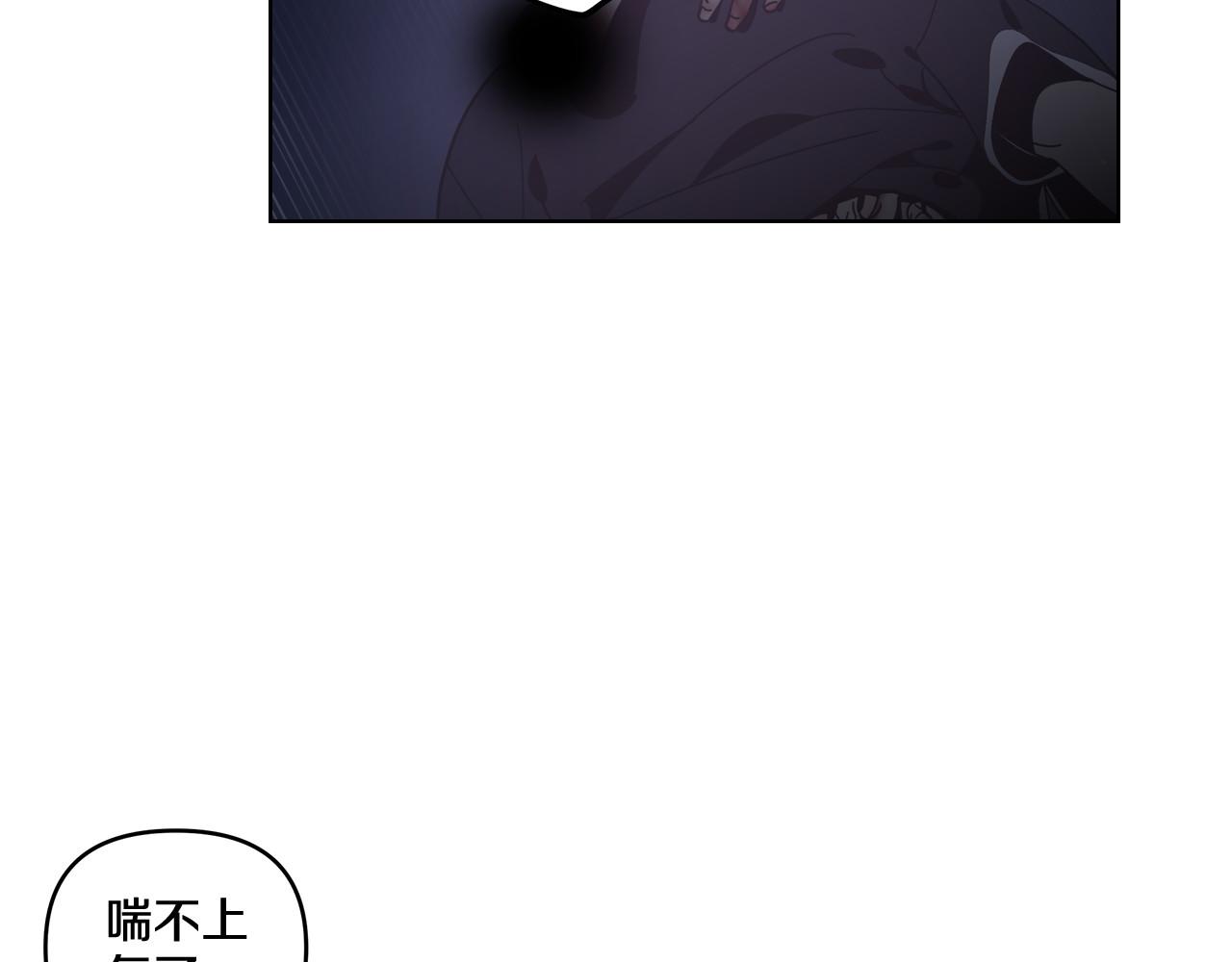 第57话(1/2)-第57话