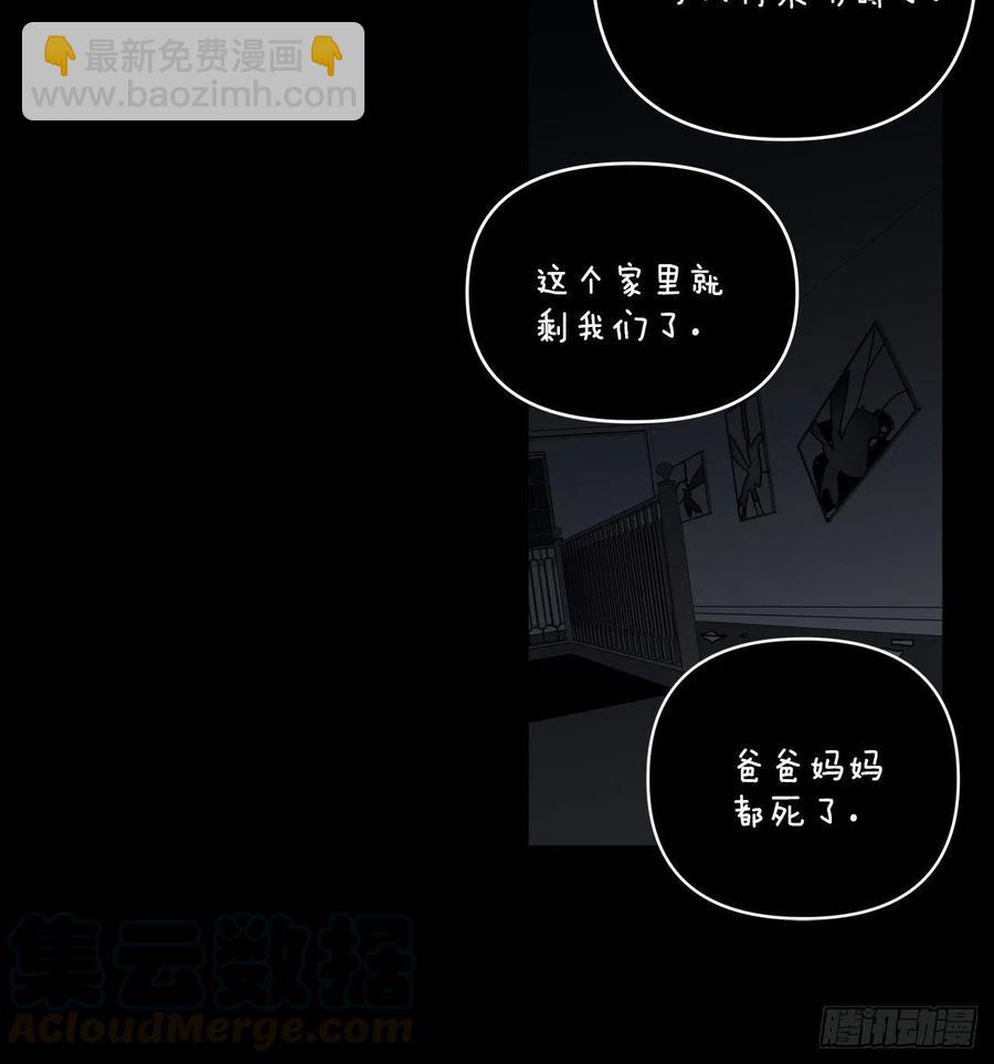 59-镜子里的声音-第65话