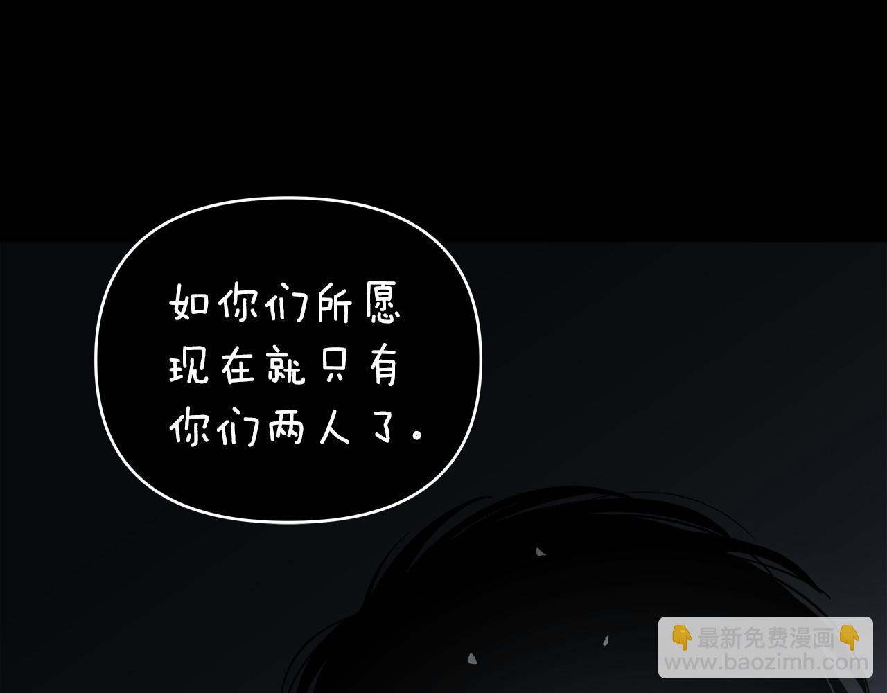 第59话(1/2)-第59话