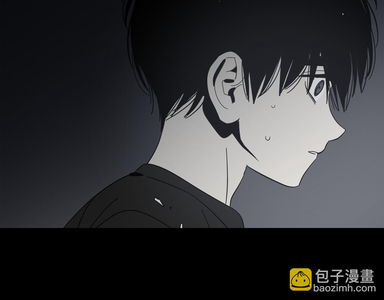 第59话(1/2)-第59话