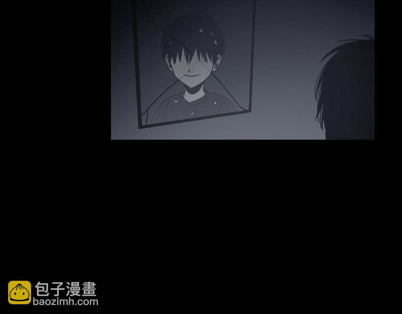 第59话(1/2)-第59话
