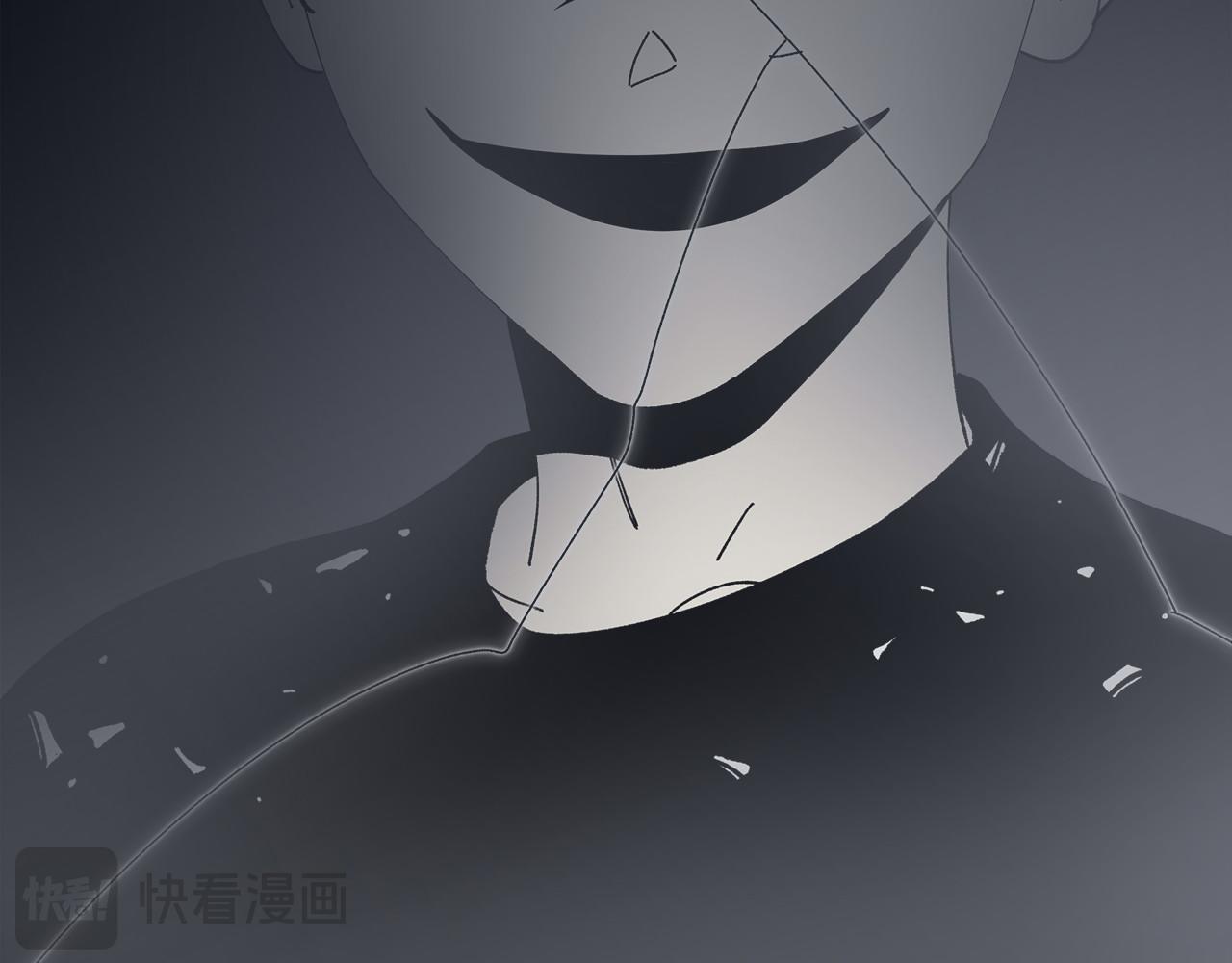 第59话(1/2)-第59话