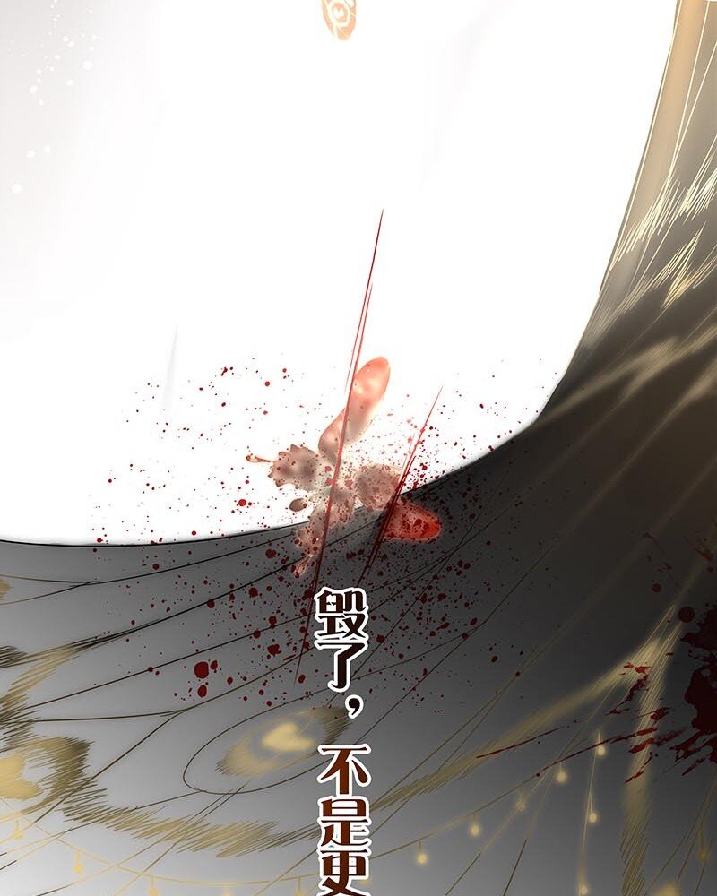 0-1 预告-第1话
