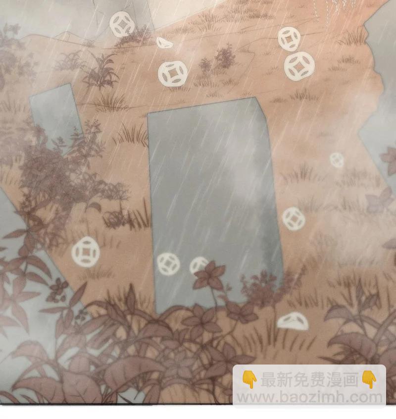 86 似是故人归21(1/2)-第91话
