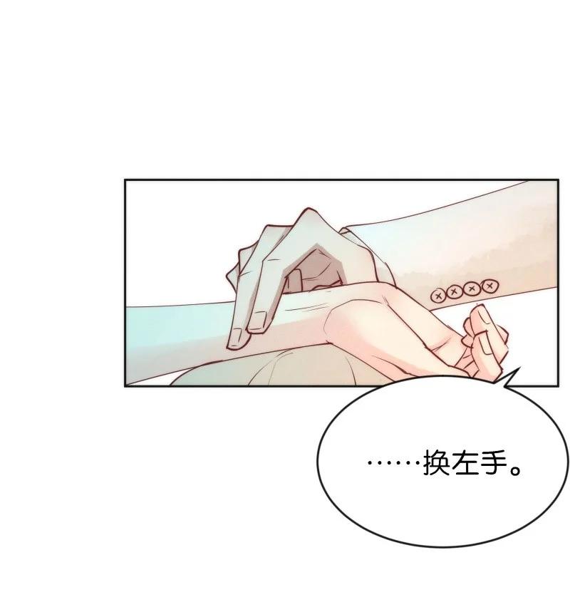 86 似是故人归21(1/2)-第91话