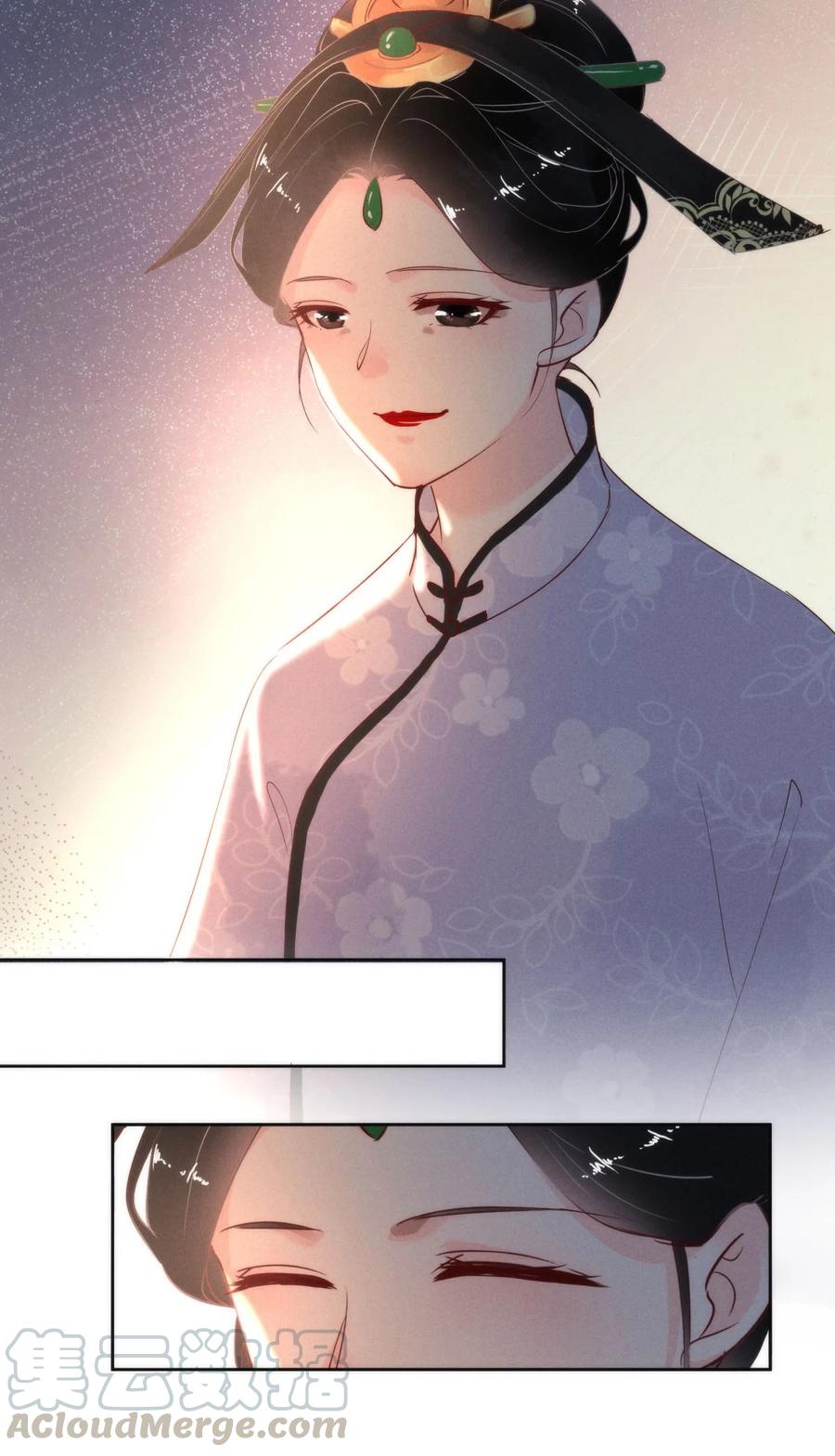89 似是故人归24-第95话