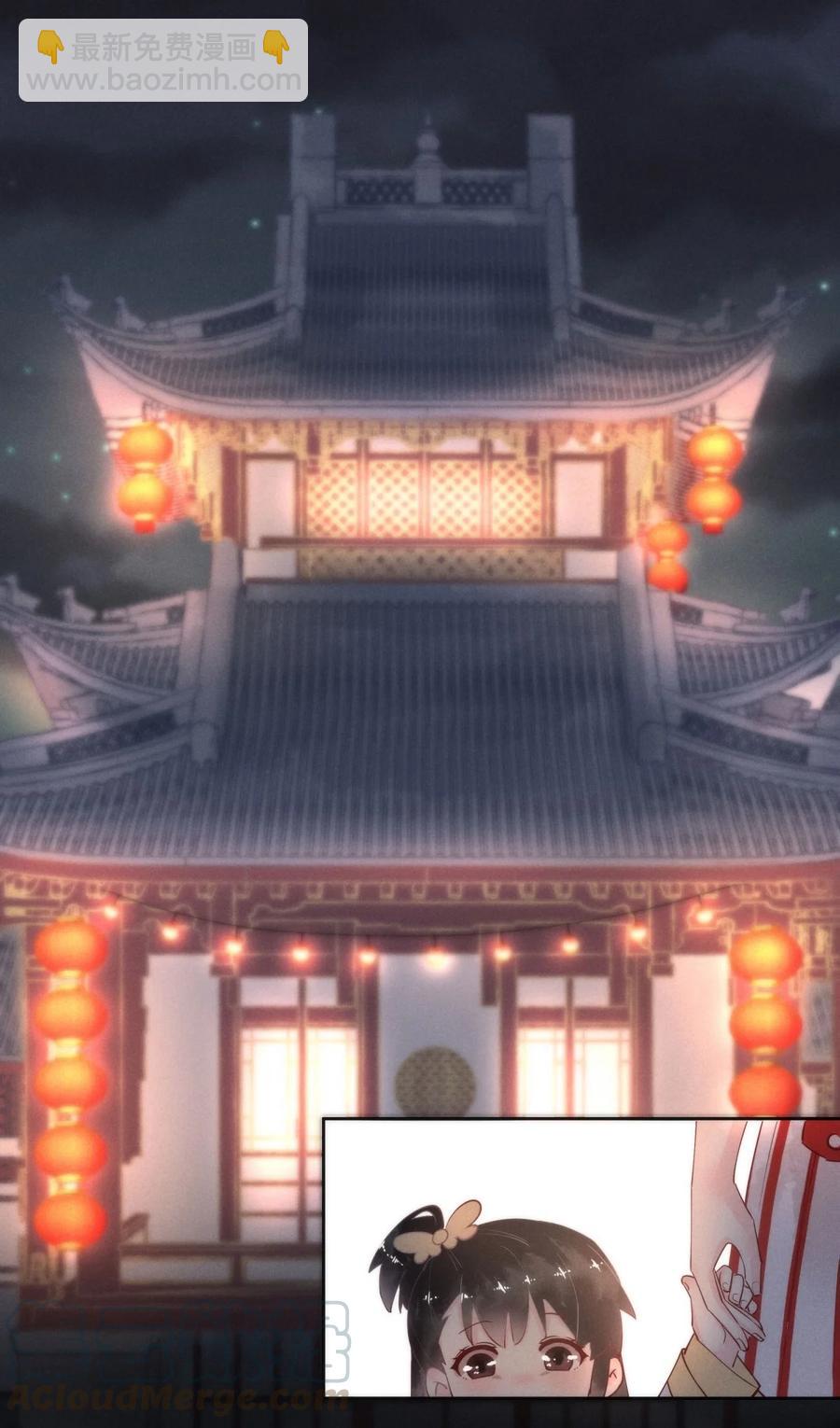 89 似是故人归24-第95话