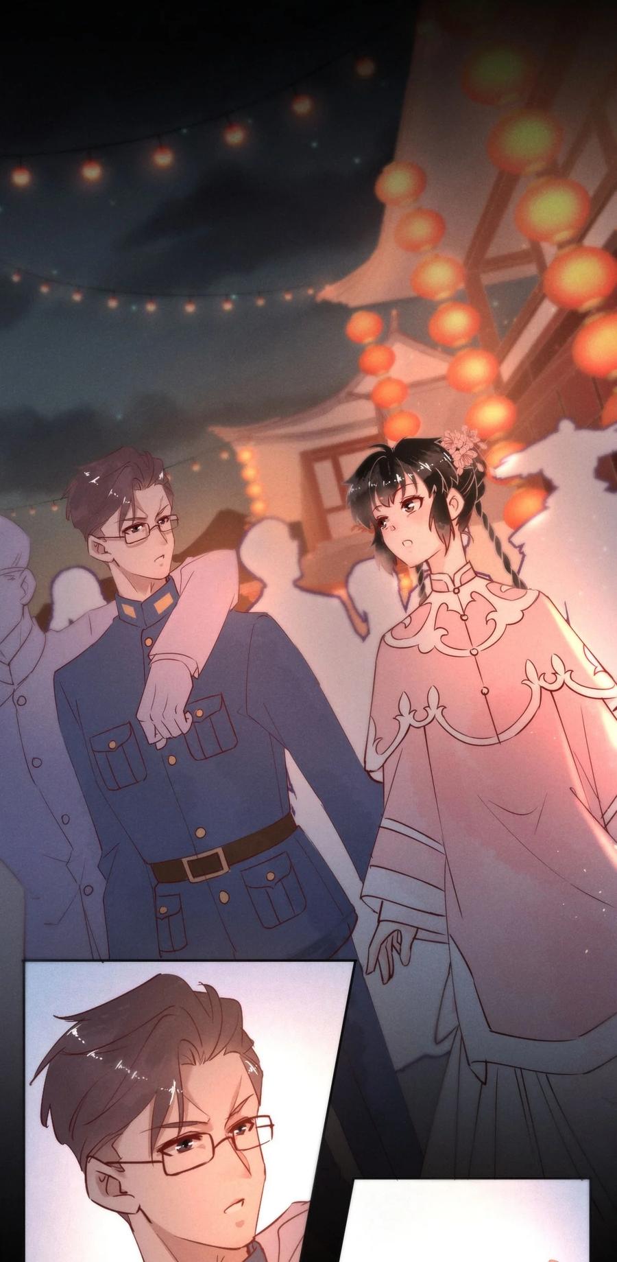 89 似是故人归24-第95话