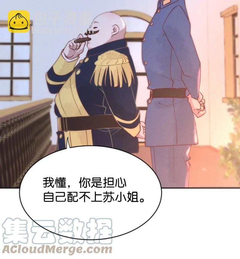 93 似是故人归28-第99话