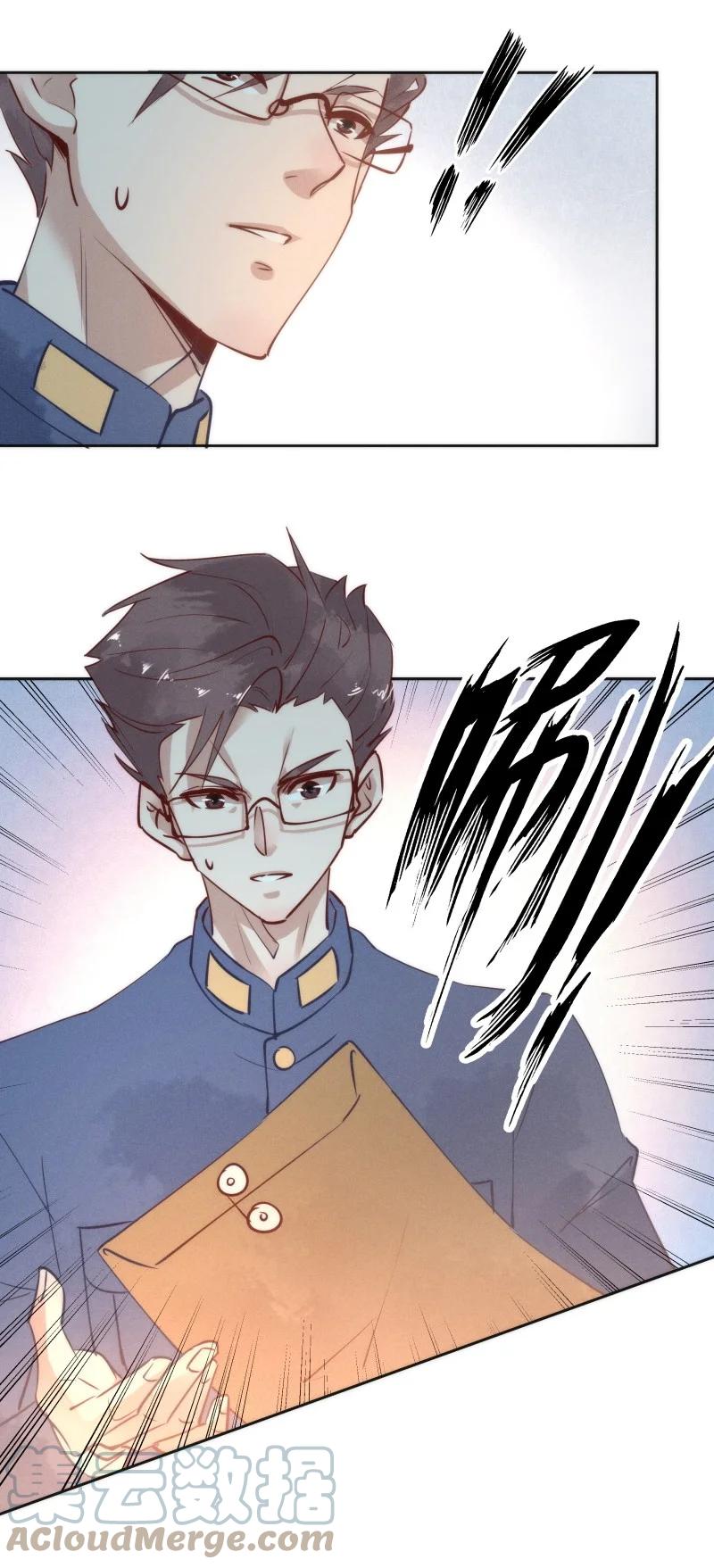 95 似是故人归30-第103话