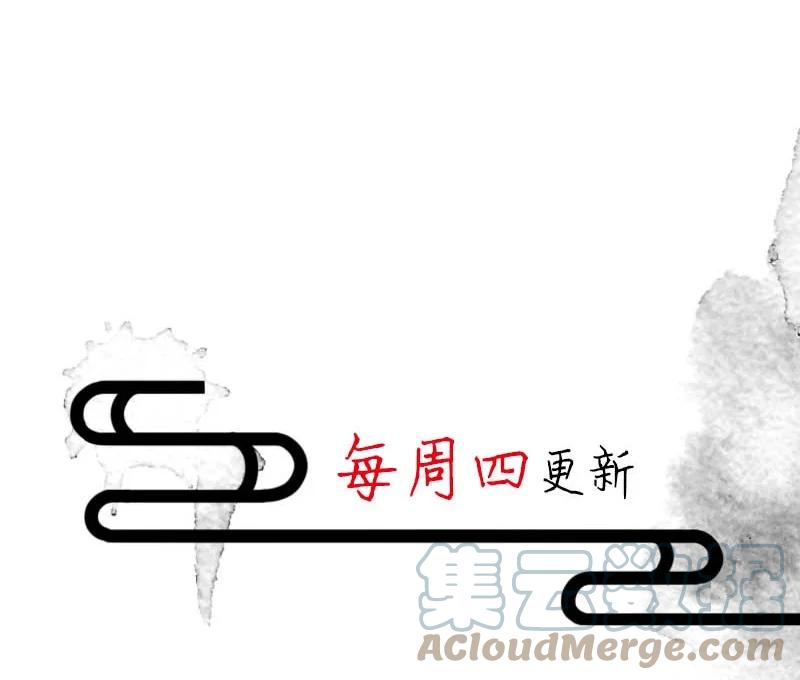 95 似是故人归30-第103话