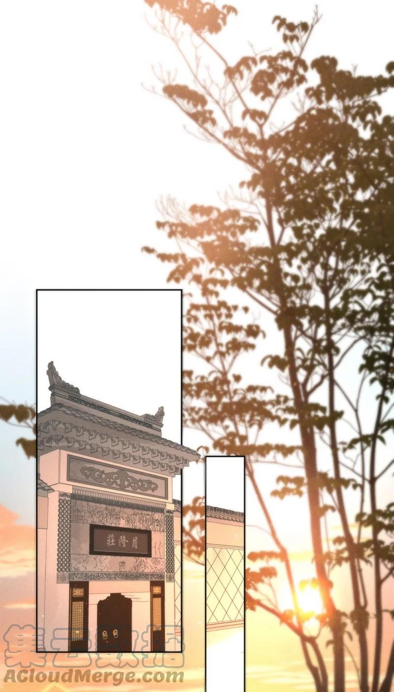 96 似是故人归31-第105话