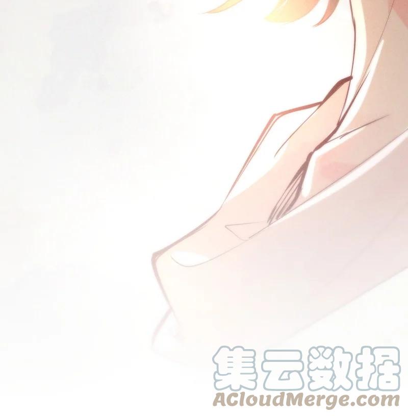 96 似是故人归31-第105话